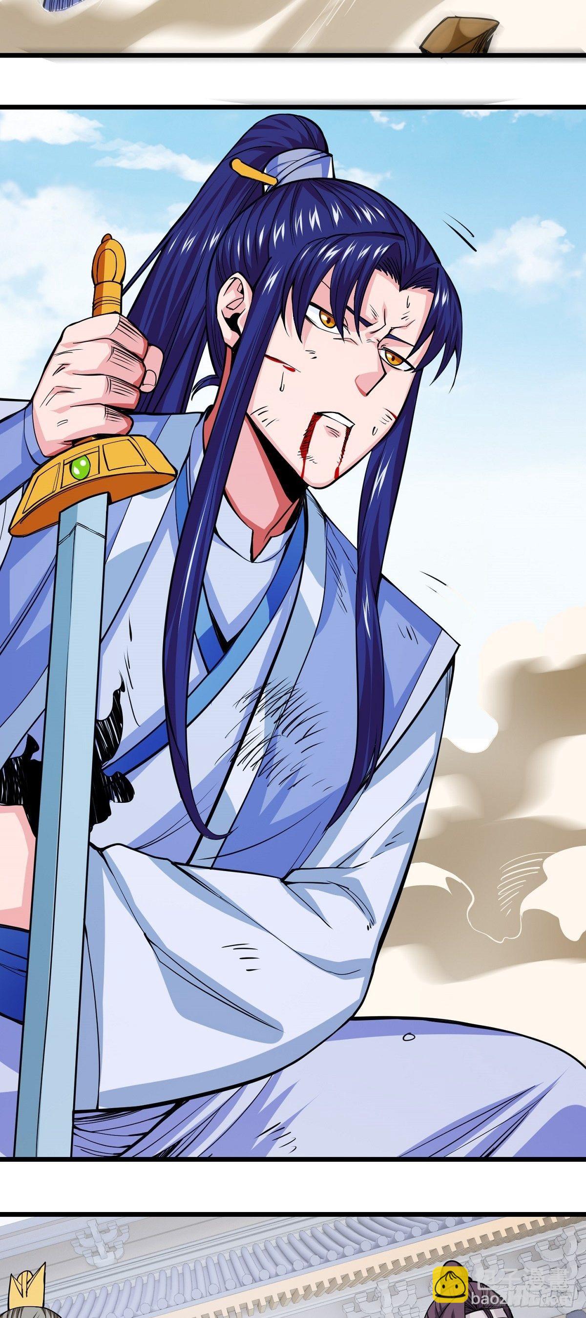 序章 开端-第2话