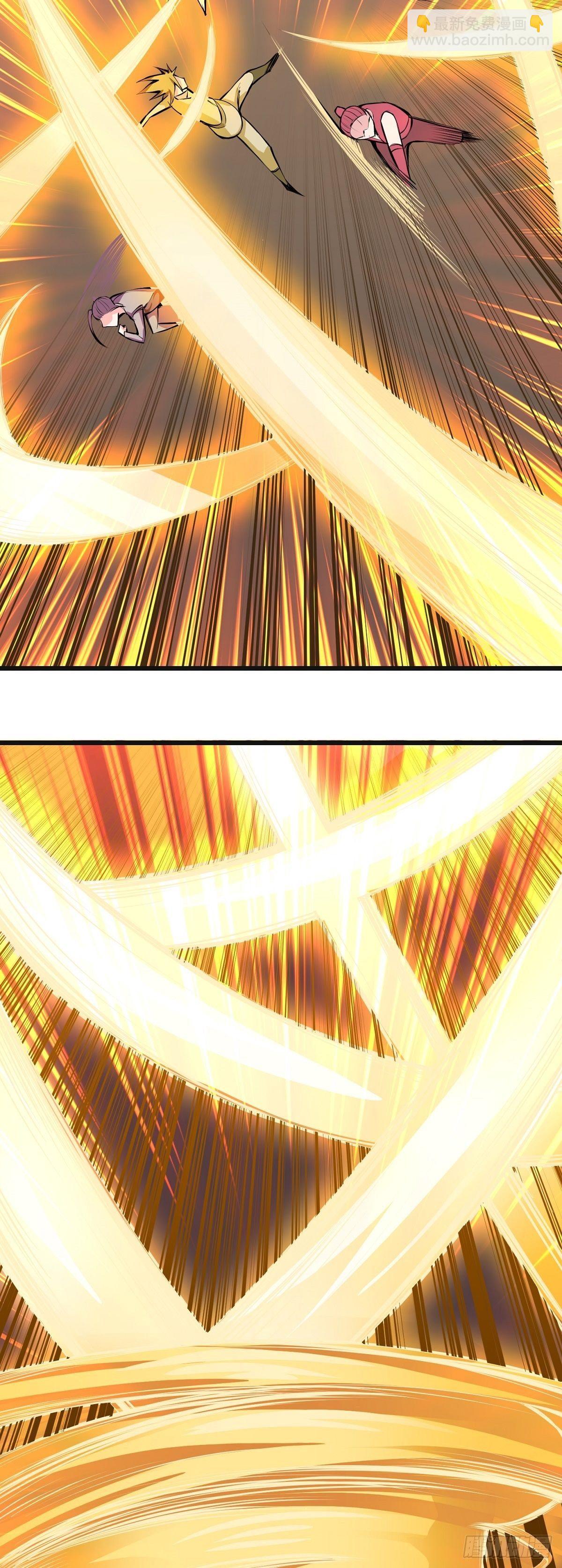 序章 开端-第2话