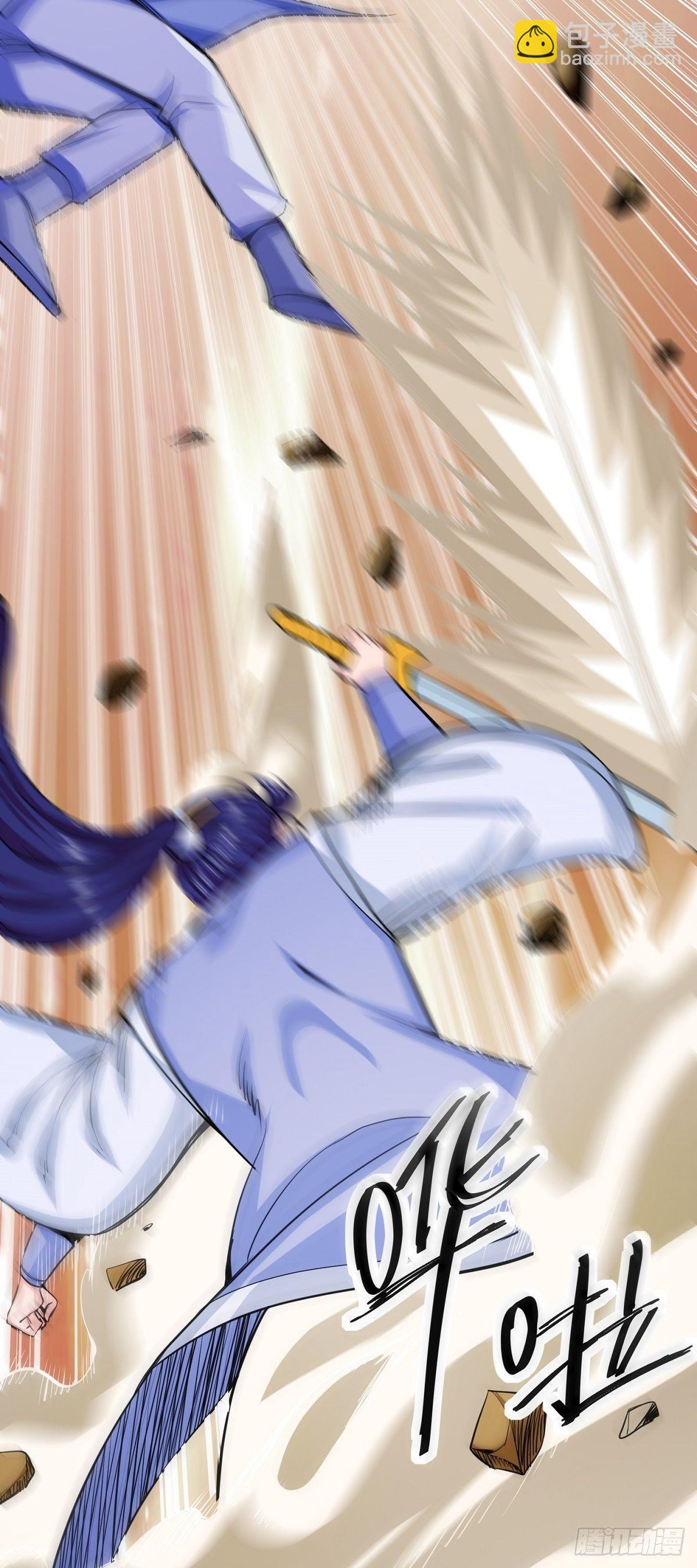 序章 开端-第2话