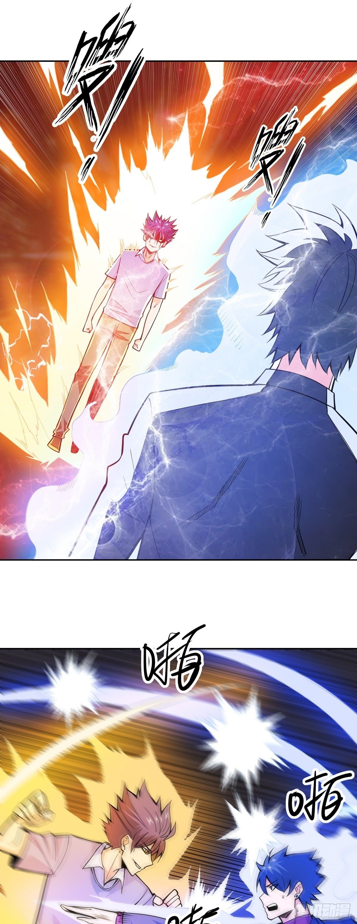 第10话 误会-第12话