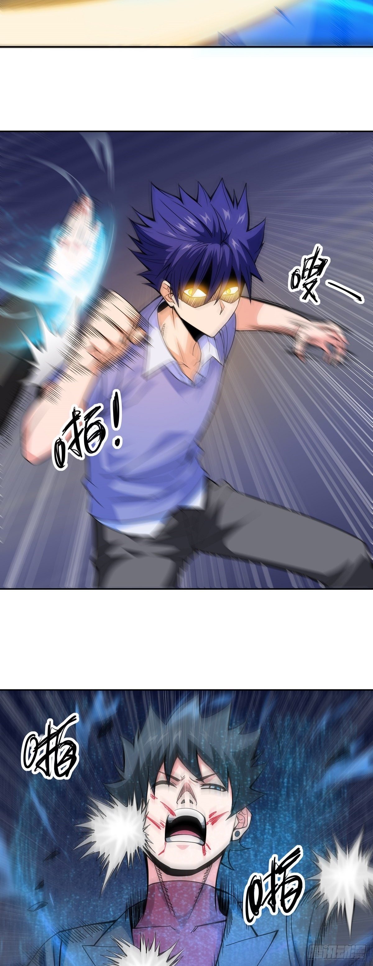 第10话 误会-第12话