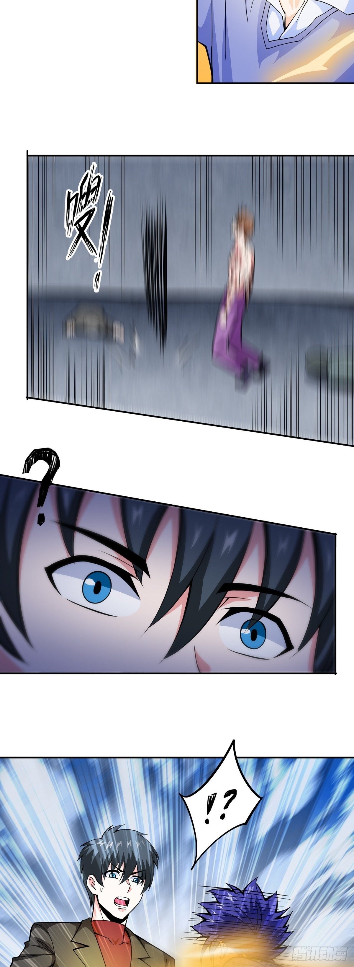 第10话 误会-第12话