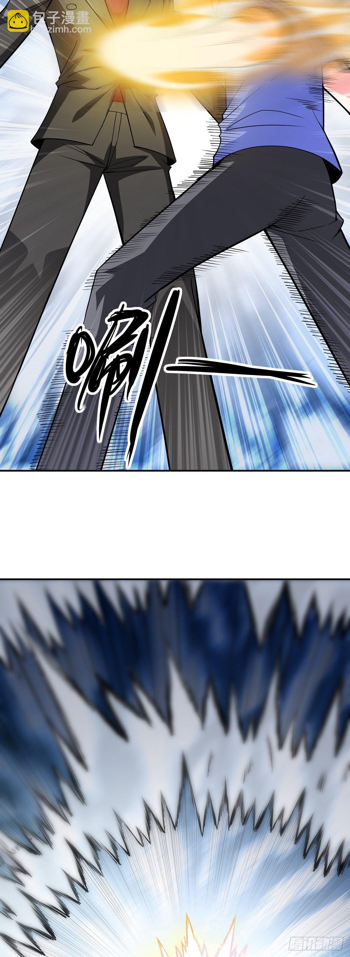 第10话 误会-第12话