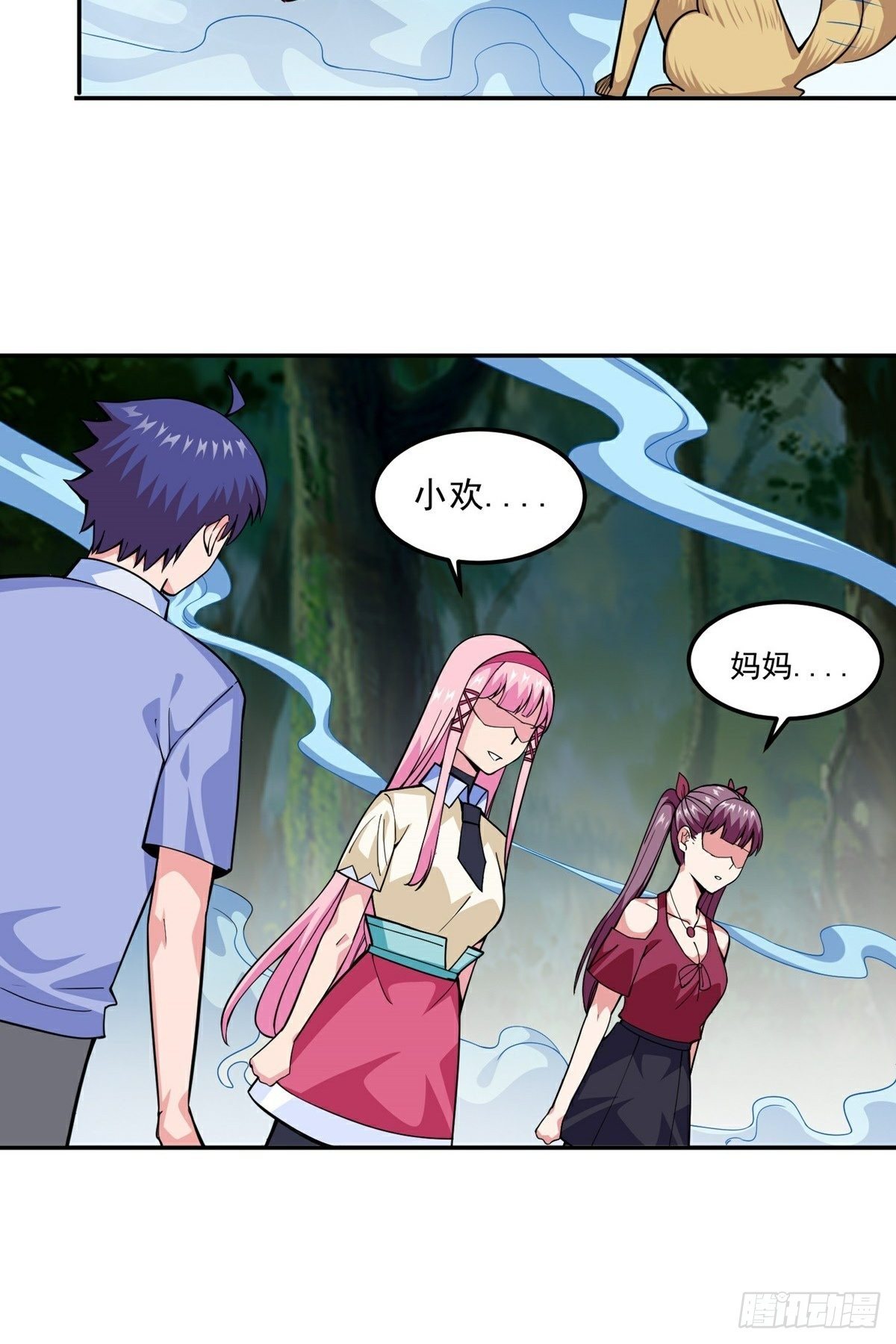 第12话 暗流涌动-第14话