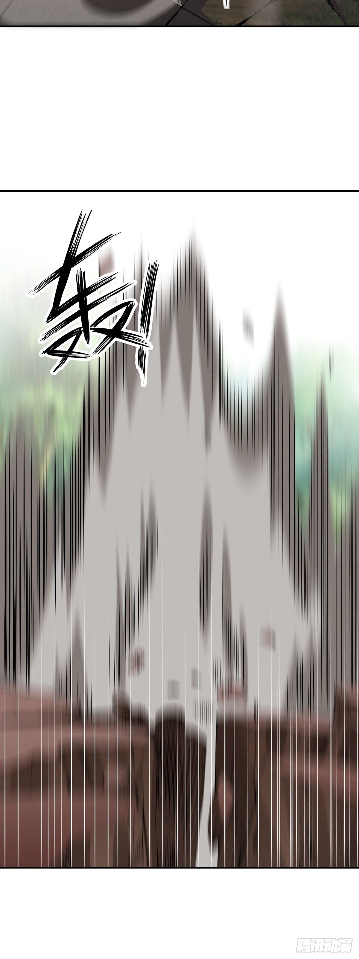 第14话 凝神合一-第16话