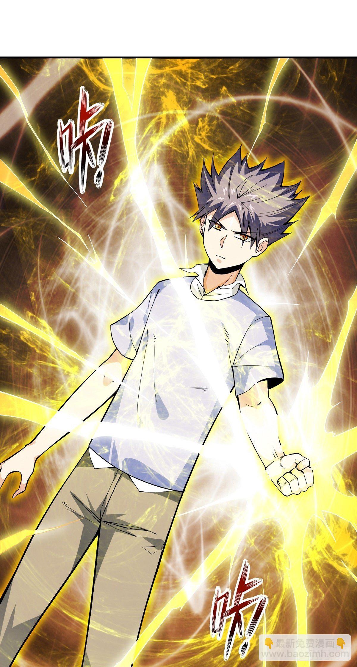 第18话 神秘的少女(1/2)-第20话