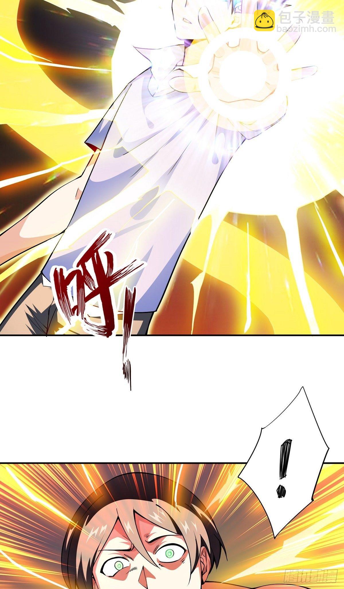 第18话 神秘的少女(1/2)-第20话