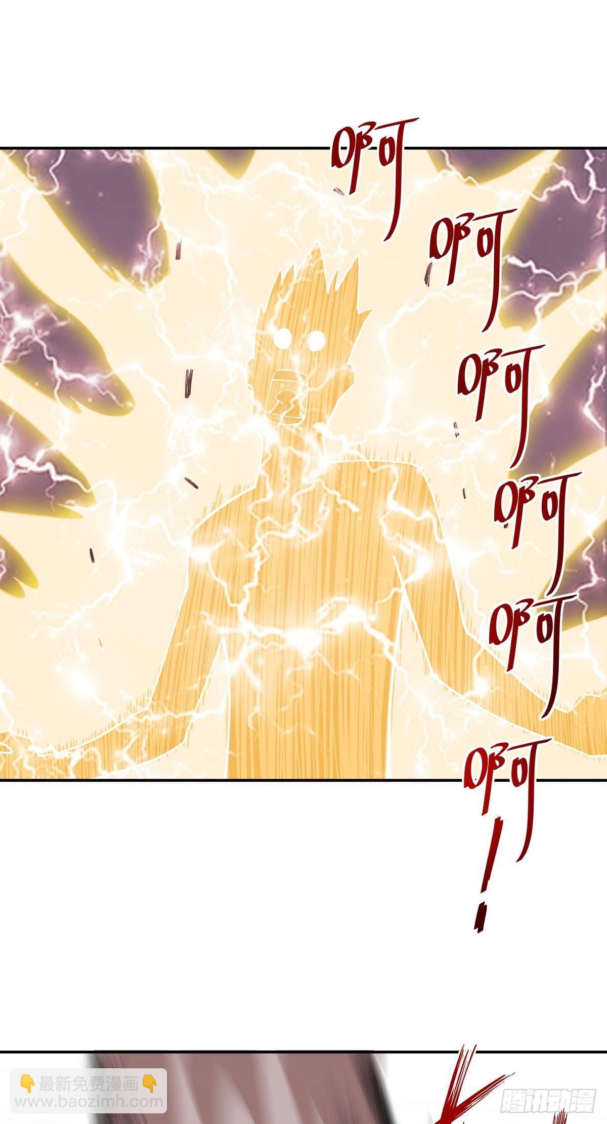 第18话 神秘的少女(1/2)-第20话