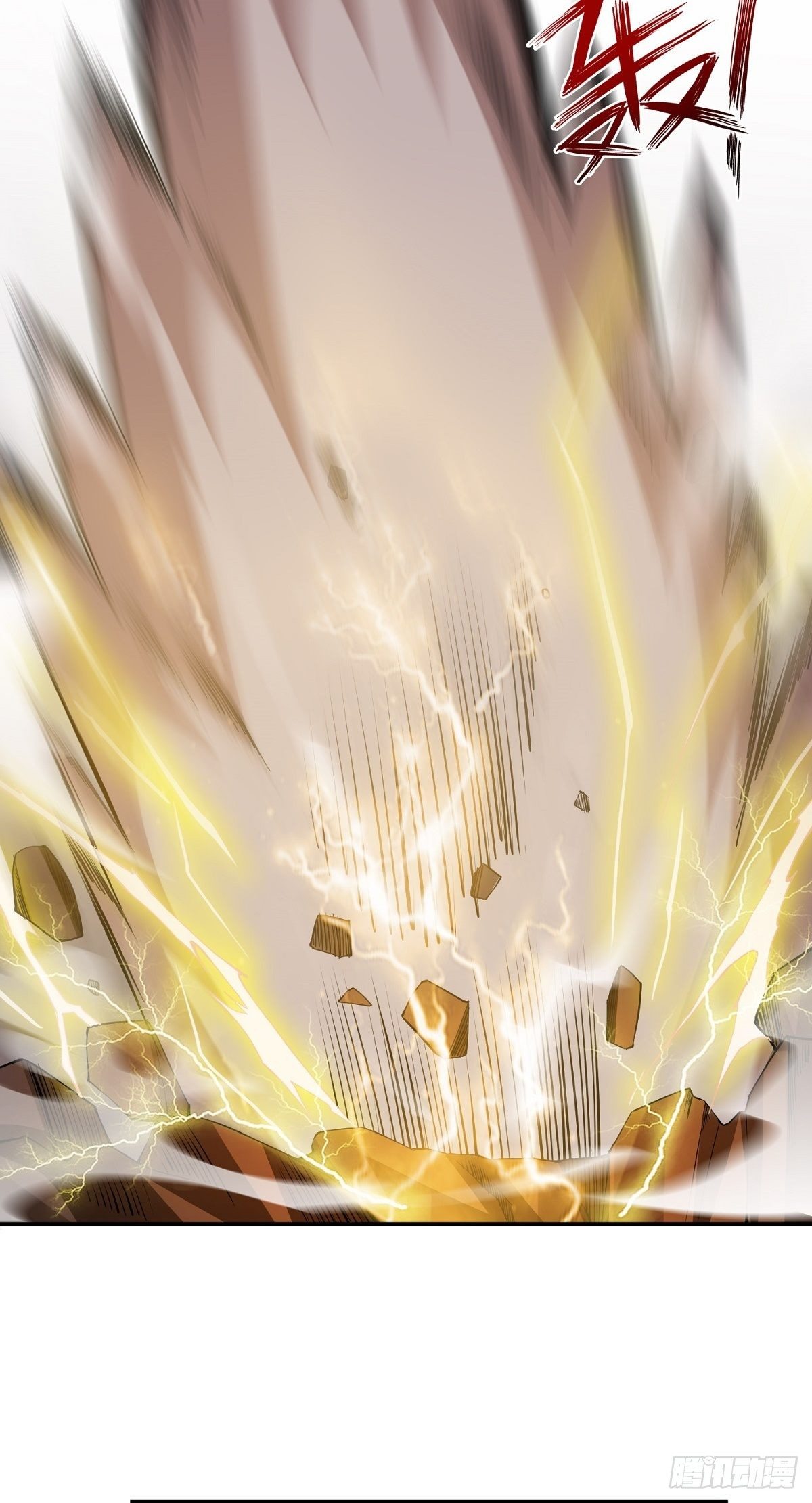 第18话 神秘的少女(1/2)-第20话