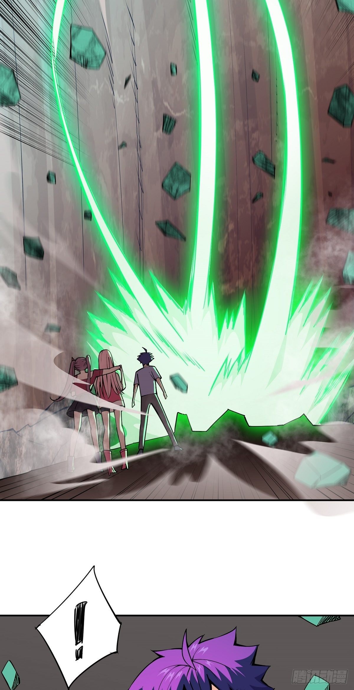 第18话 神秘的少女(1/2)-第20话