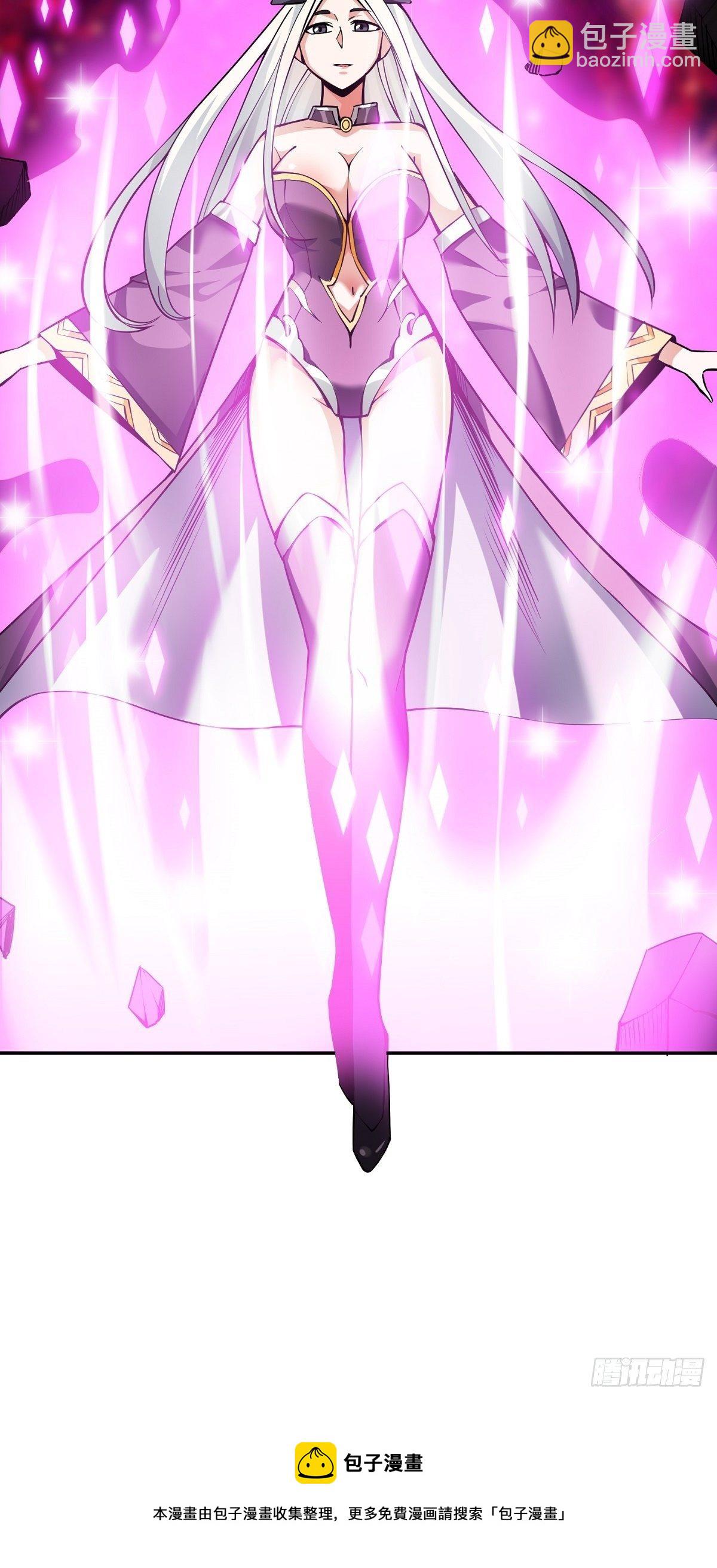 第18话 神秘的少女(1/2)-第20话