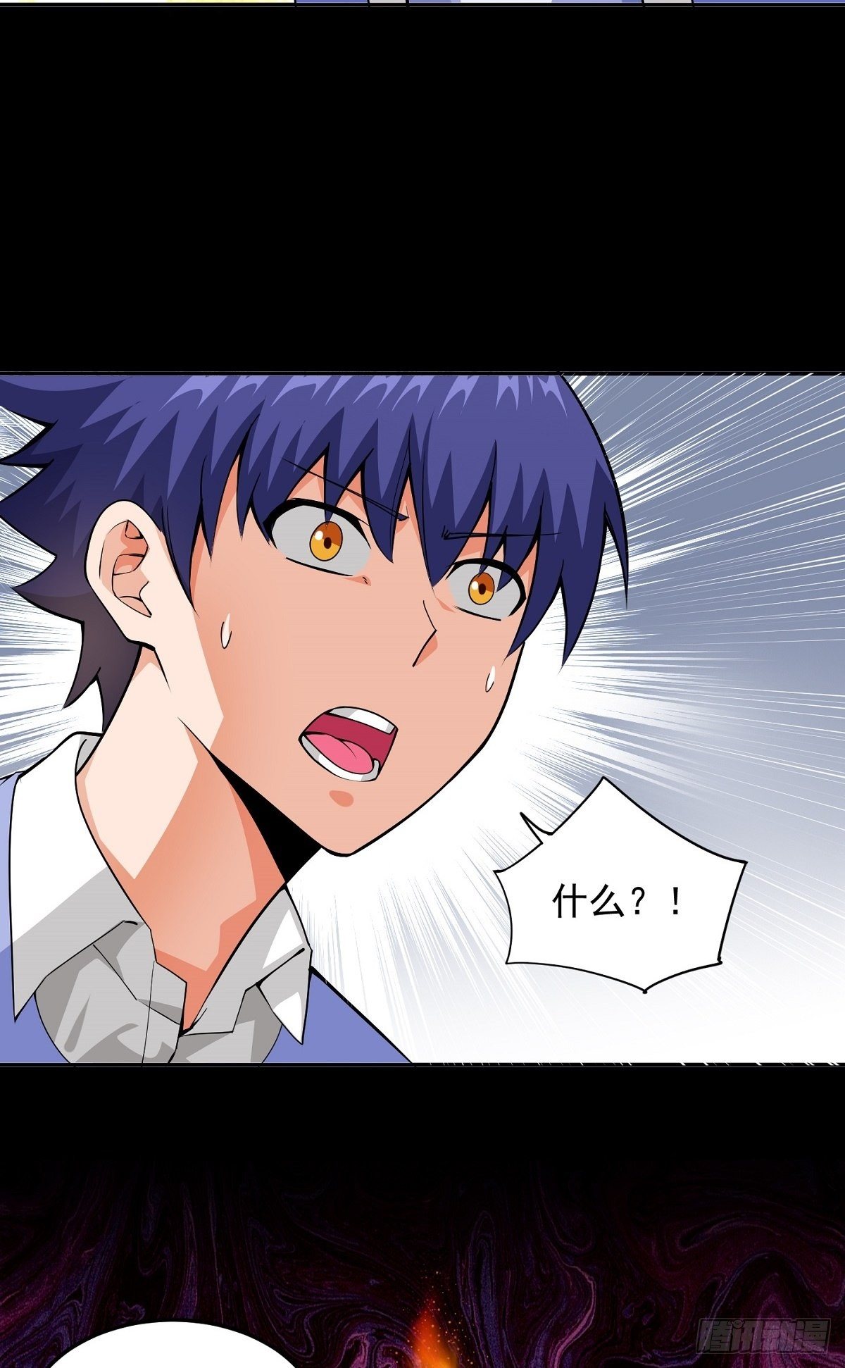 第18话 神秘的少女(1/2)-第20话