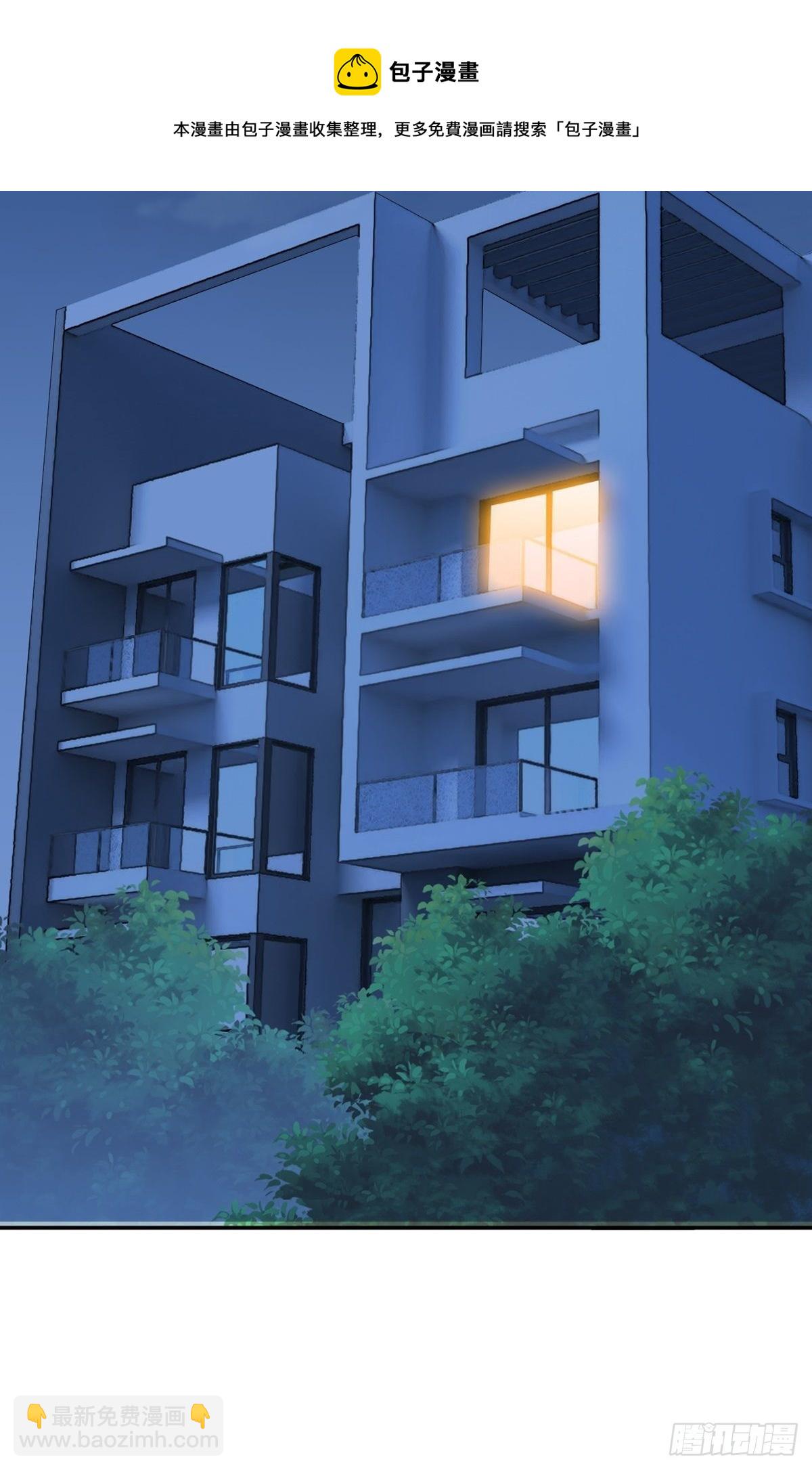 第22话 月夜(1/2)-第24话