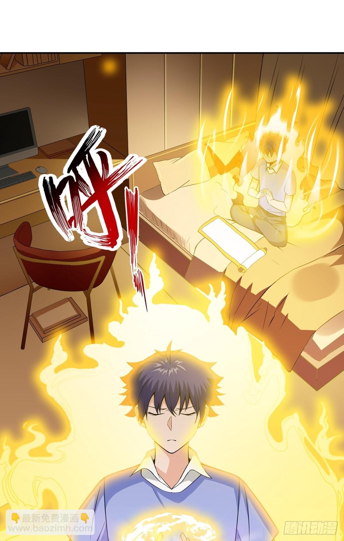 第22话 月夜(1/2)-第24话