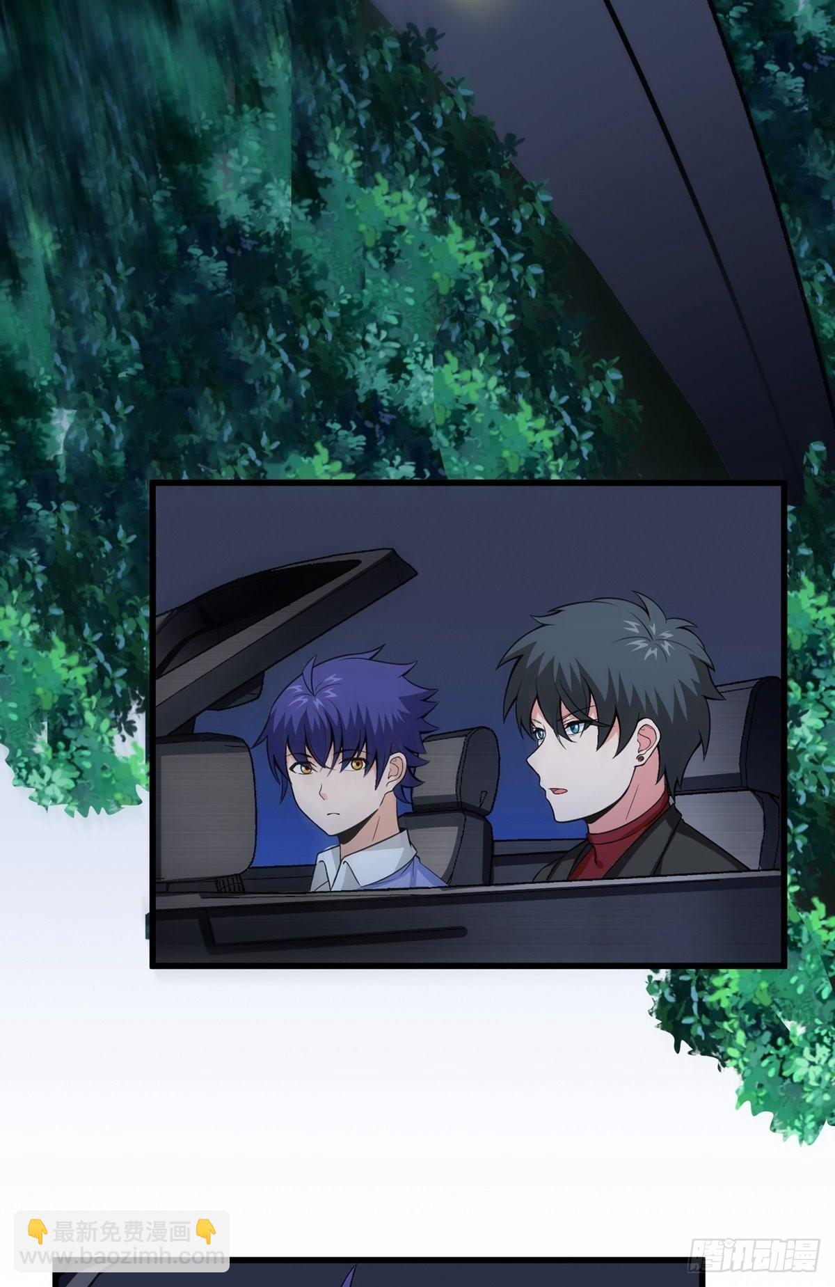 第22话 月夜(1/2)-第24话