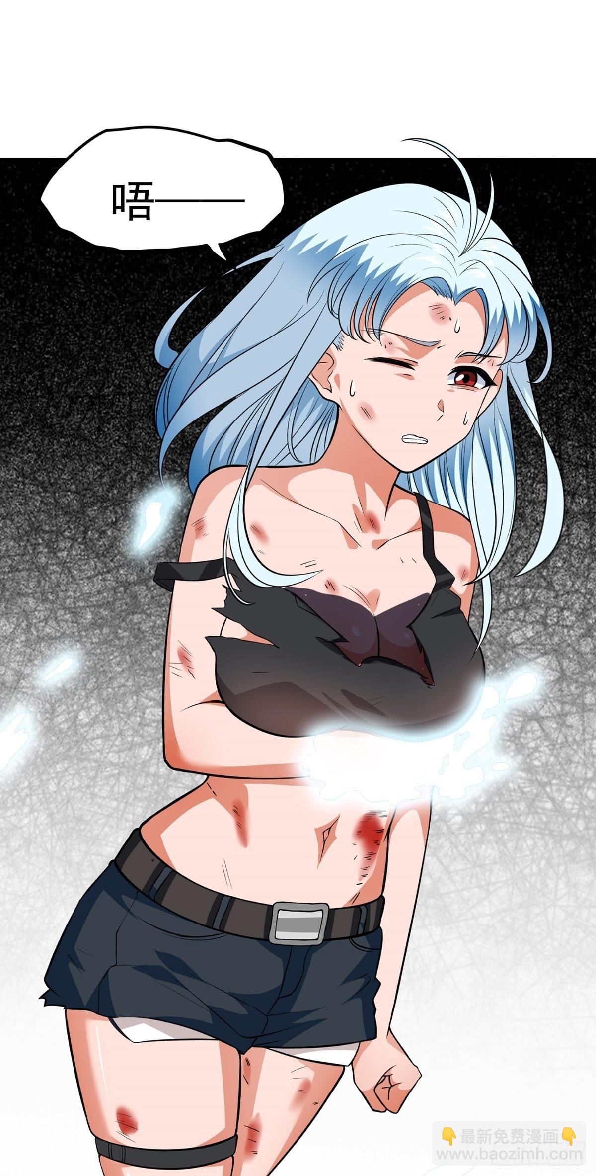 第22话 月夜(1/2)-第24话