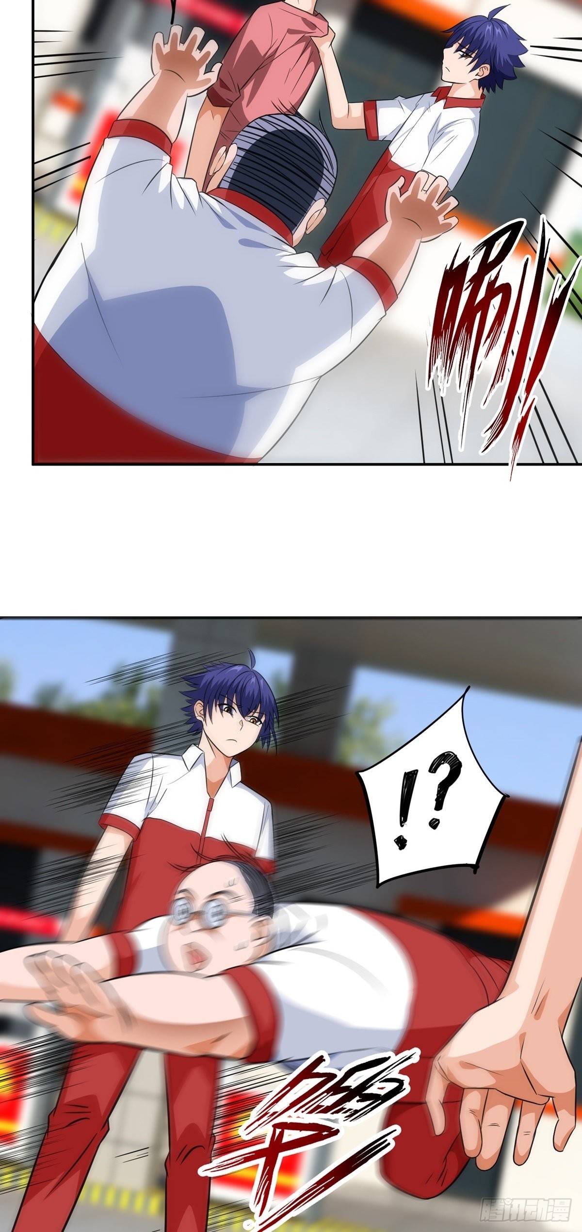 第27话 说谁废物呢？-第30话