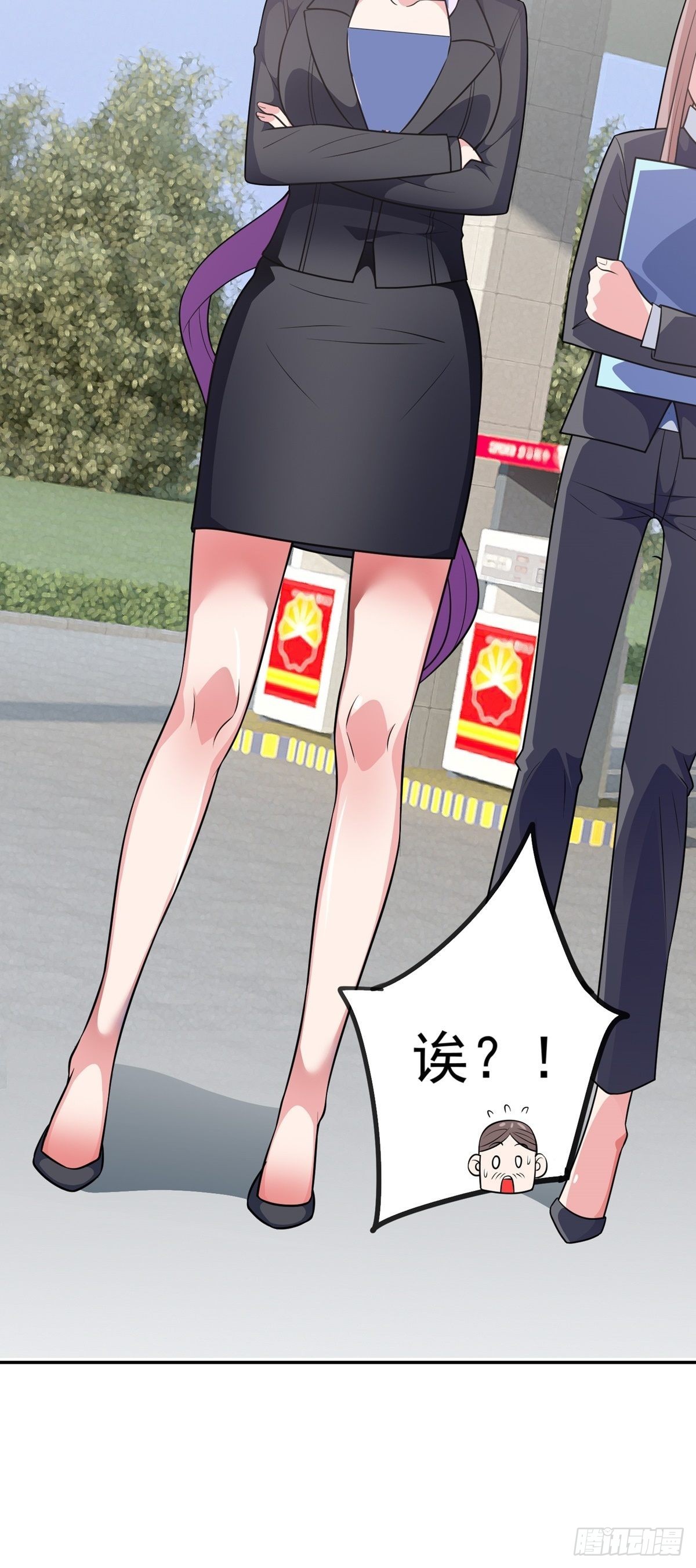 第27话 说谁废物呢？-第30话