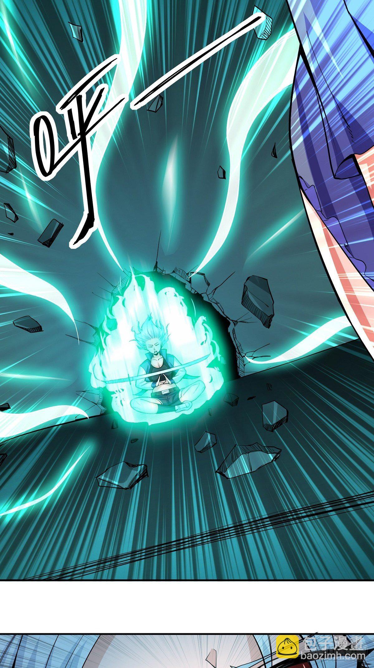 第2话 这么暴力！-第4话