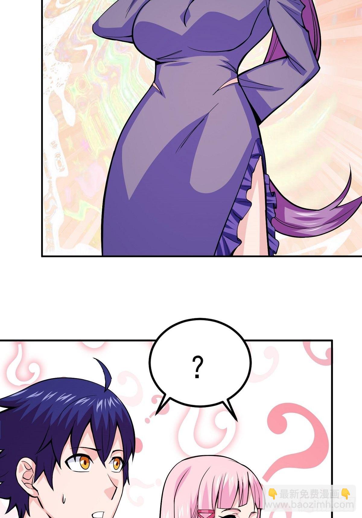 第2话 这么暴力！-第4话