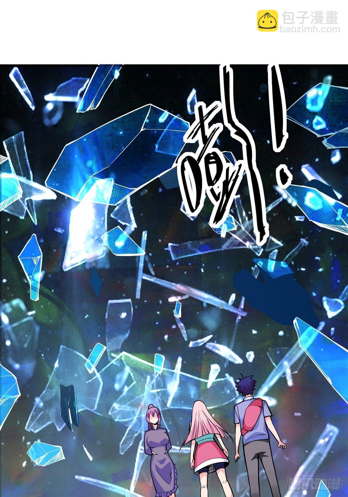 第2话 这么暴力！-第4话