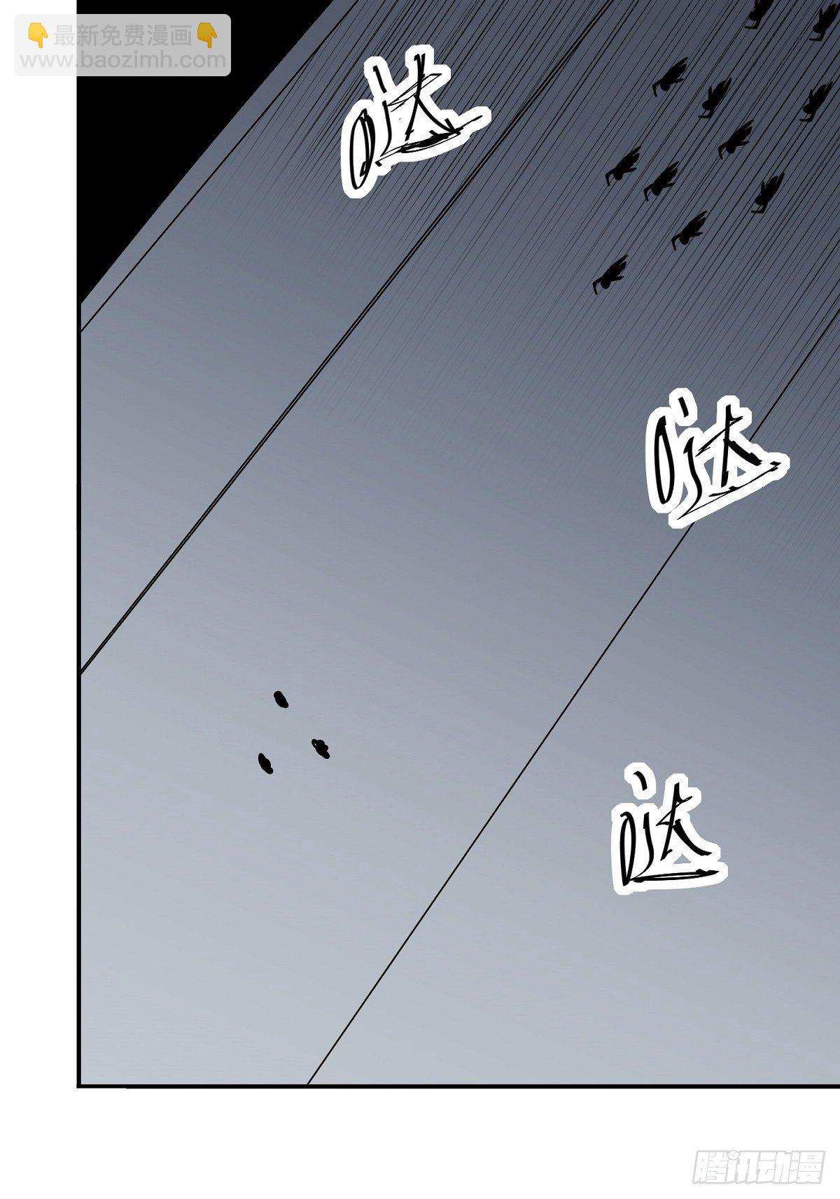 第2话 这么暴力！-第4话