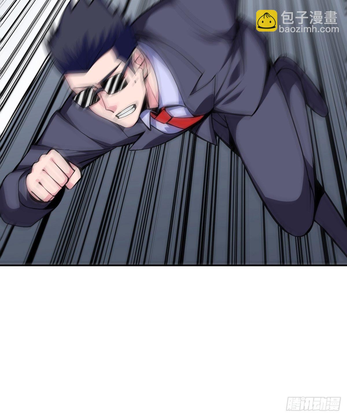 第2话 这么暴力！-第4话