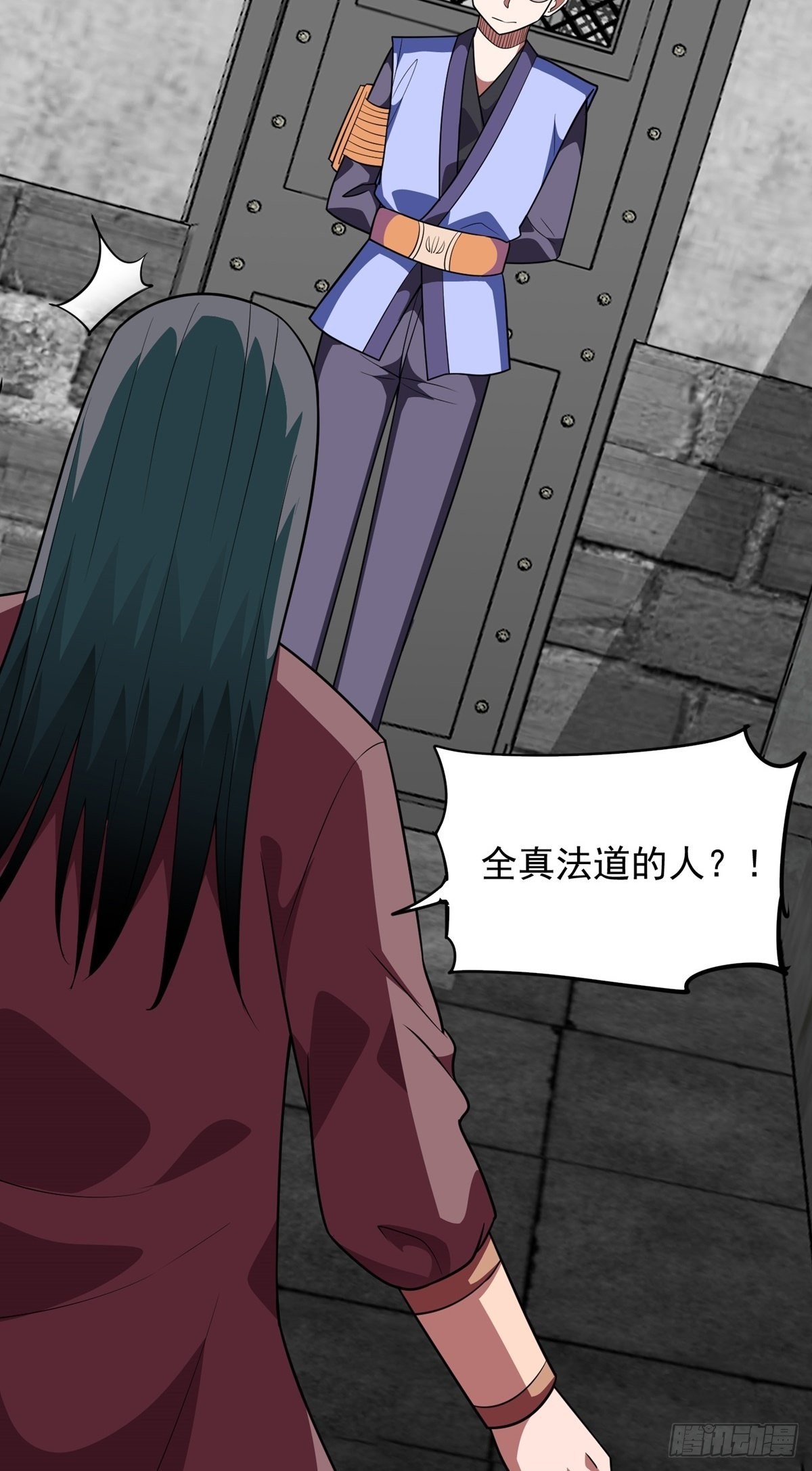 第31话 放长线钓大鱼-第34话