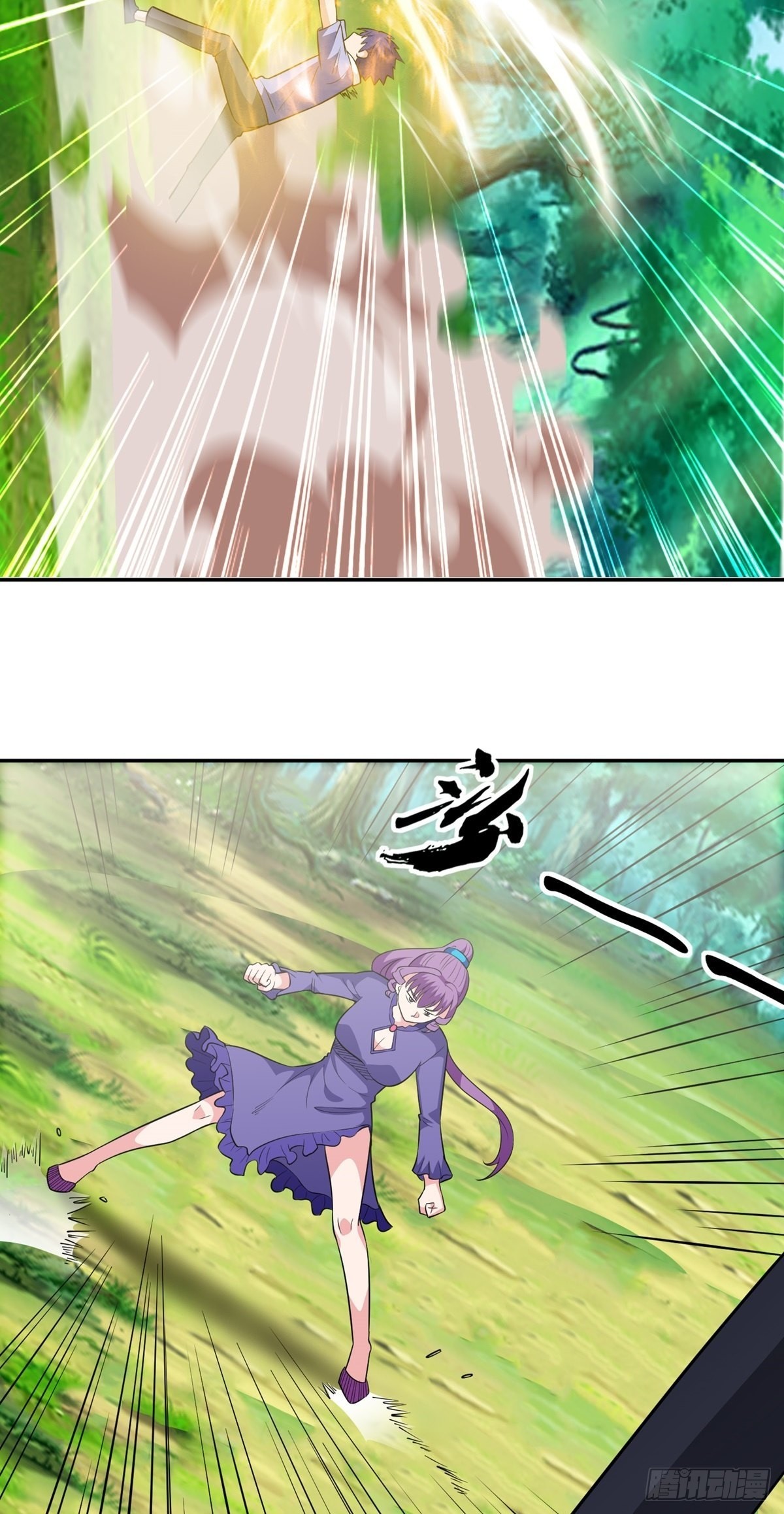 第31话 放长线钓大鱼-第34话