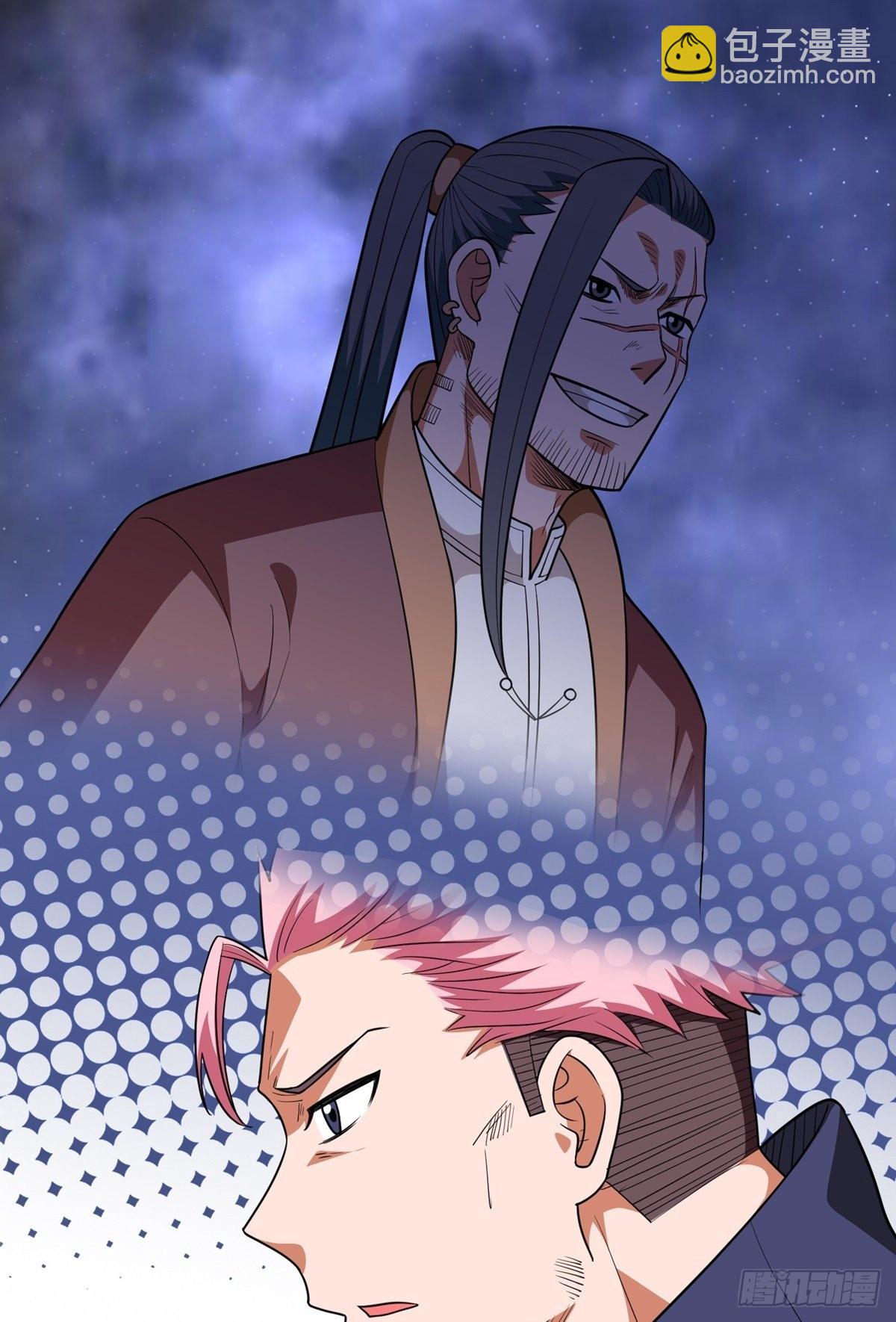 第31话 放长线钓大鱼-第34话