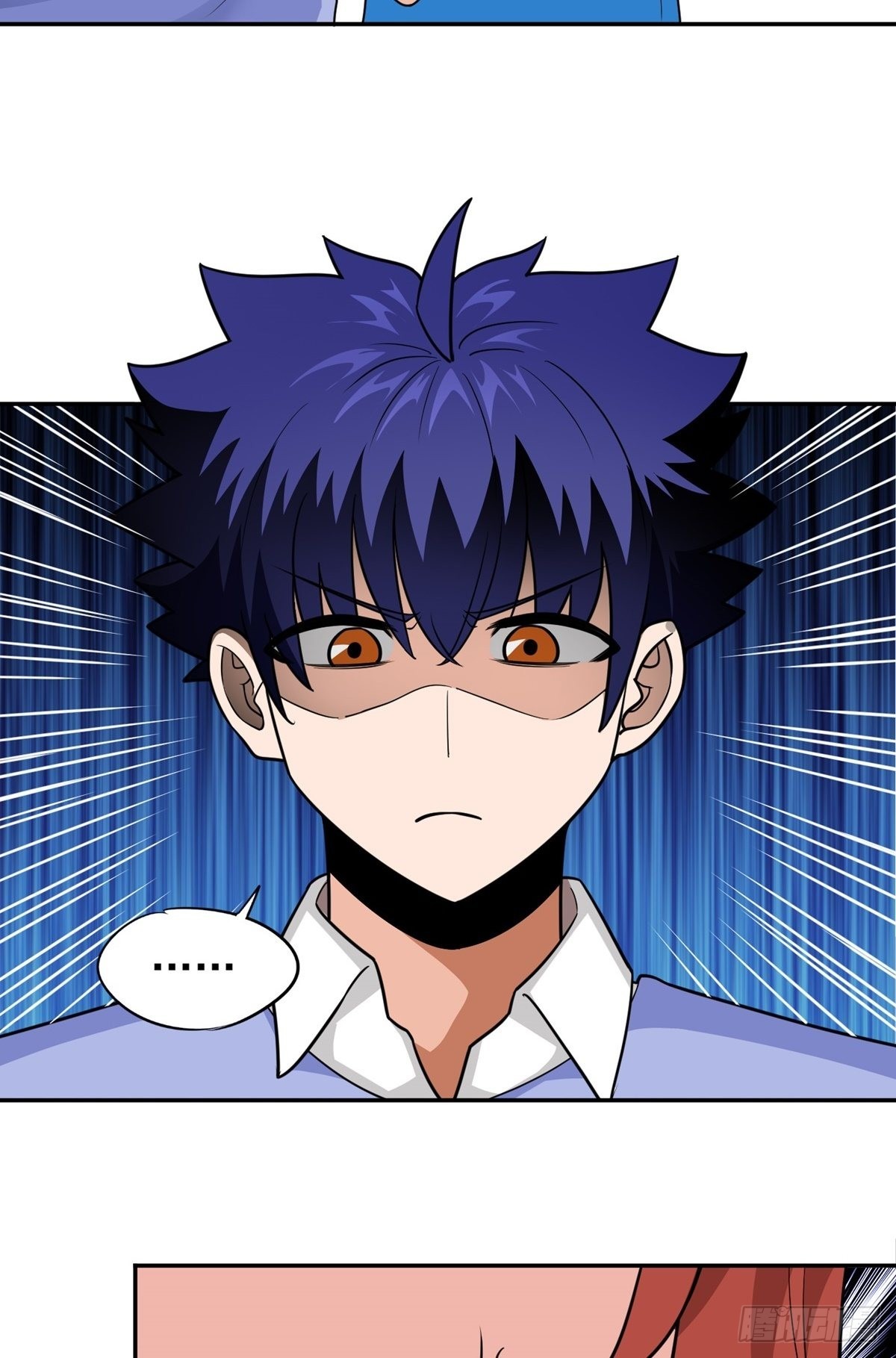 第33话 不请自来(1/2)-第36话