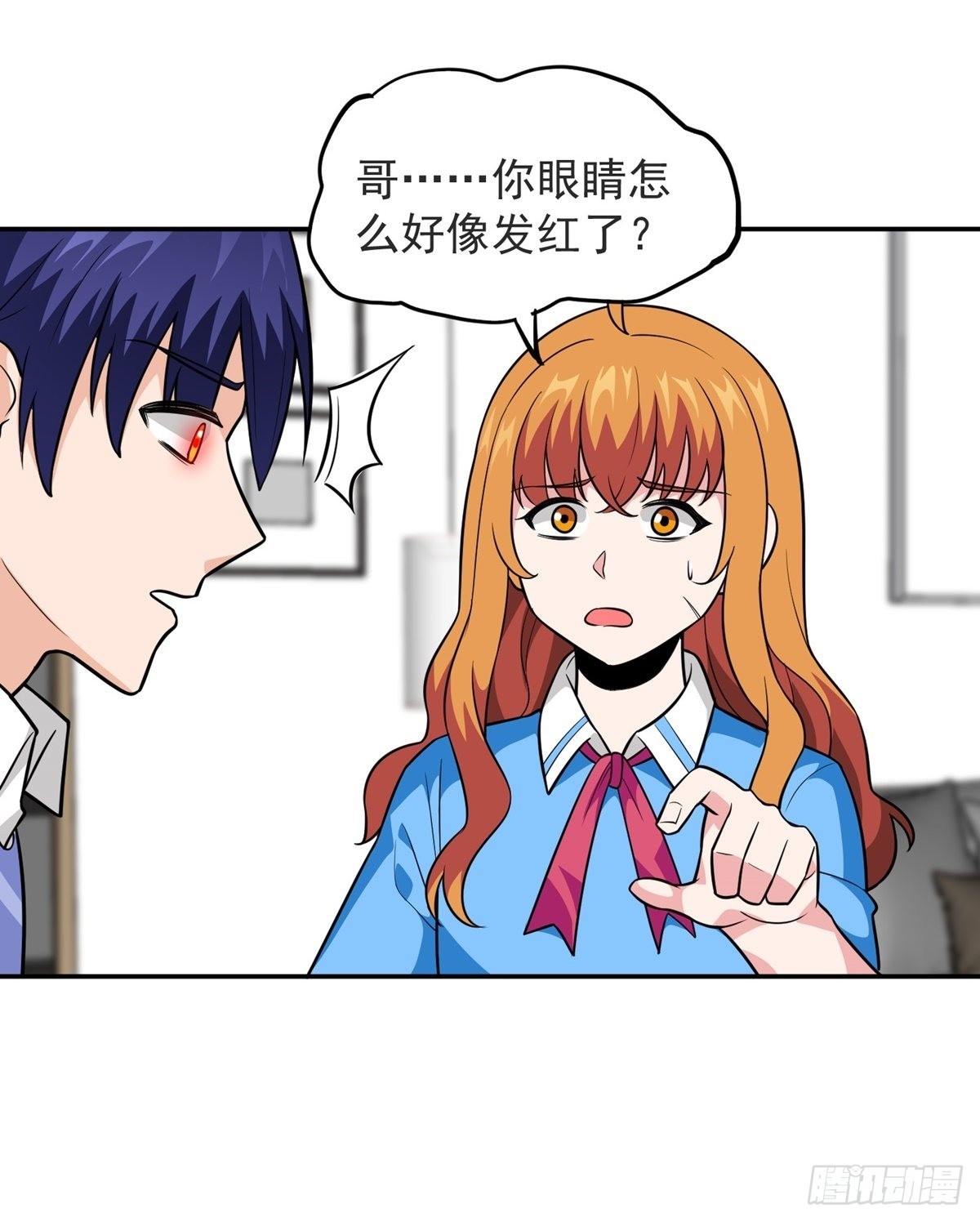 第33话 不请自来(1/2)-第36话