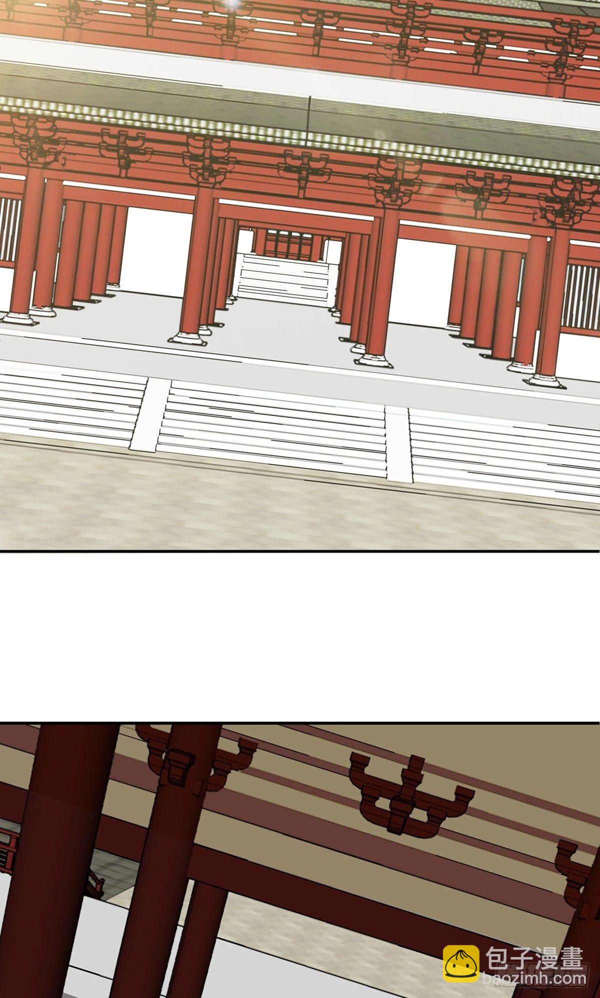 第33话 不请自来(1/2)-第36话