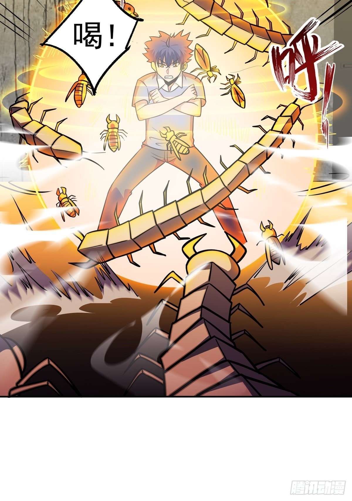 第35话 暴力破解-第38话