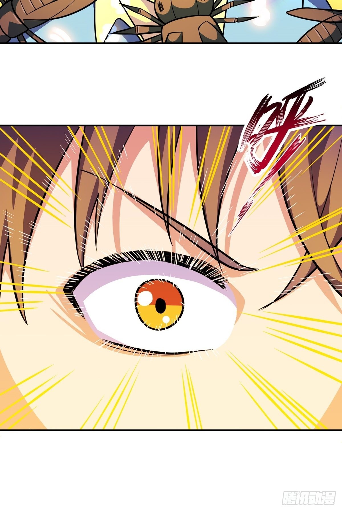 第35话 暴力破解-第38话