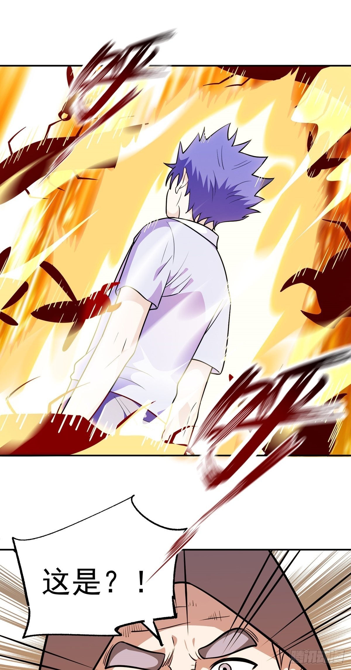 第35话 暴力破解-第38话