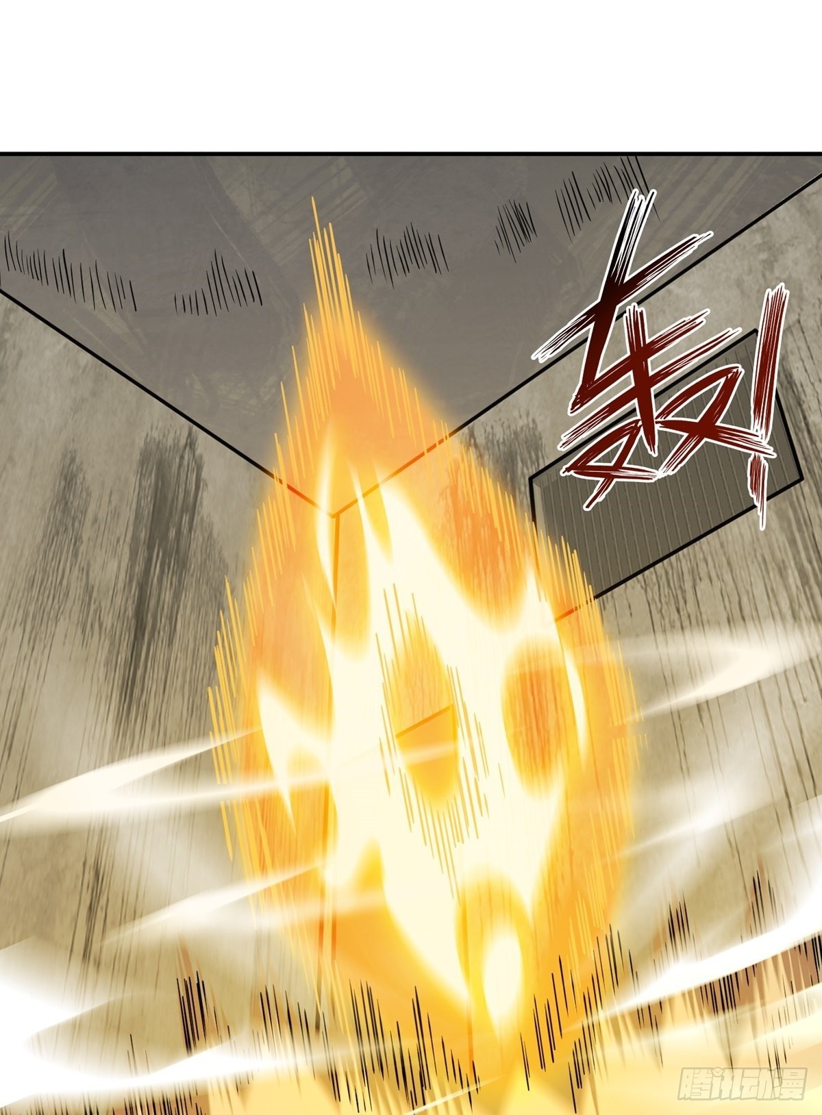 第35话 暴力破解-第38话