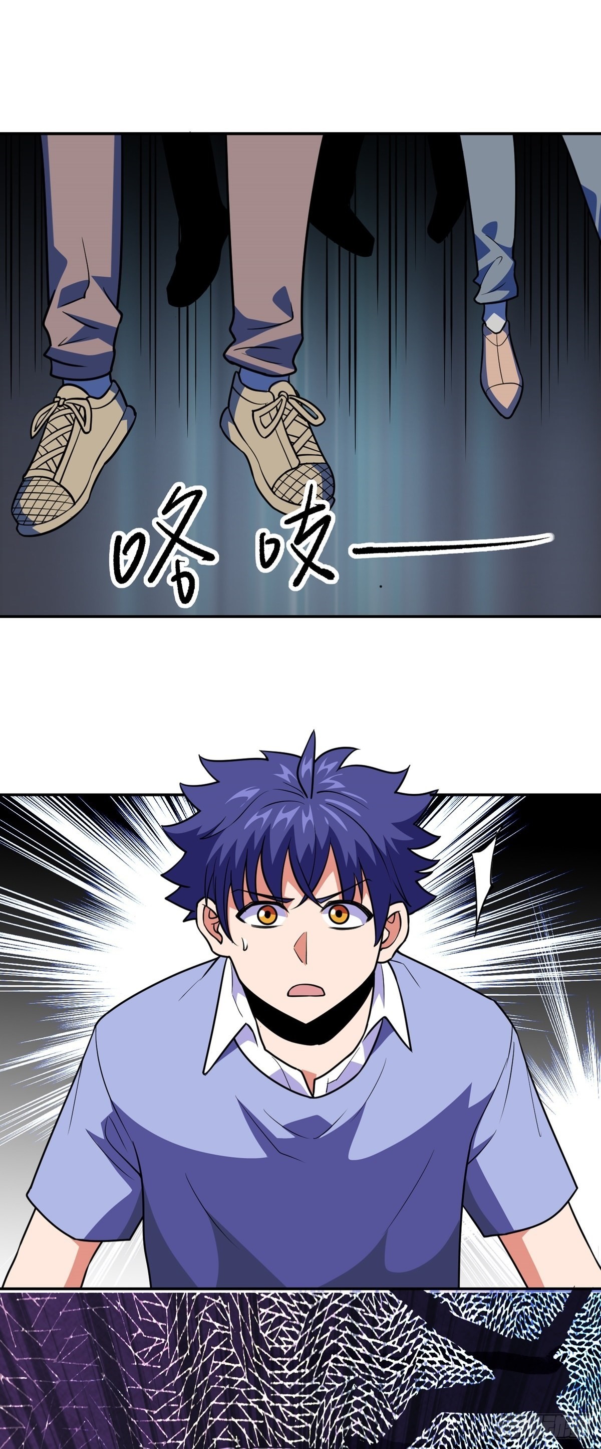 第35话 暴力破解-第38话