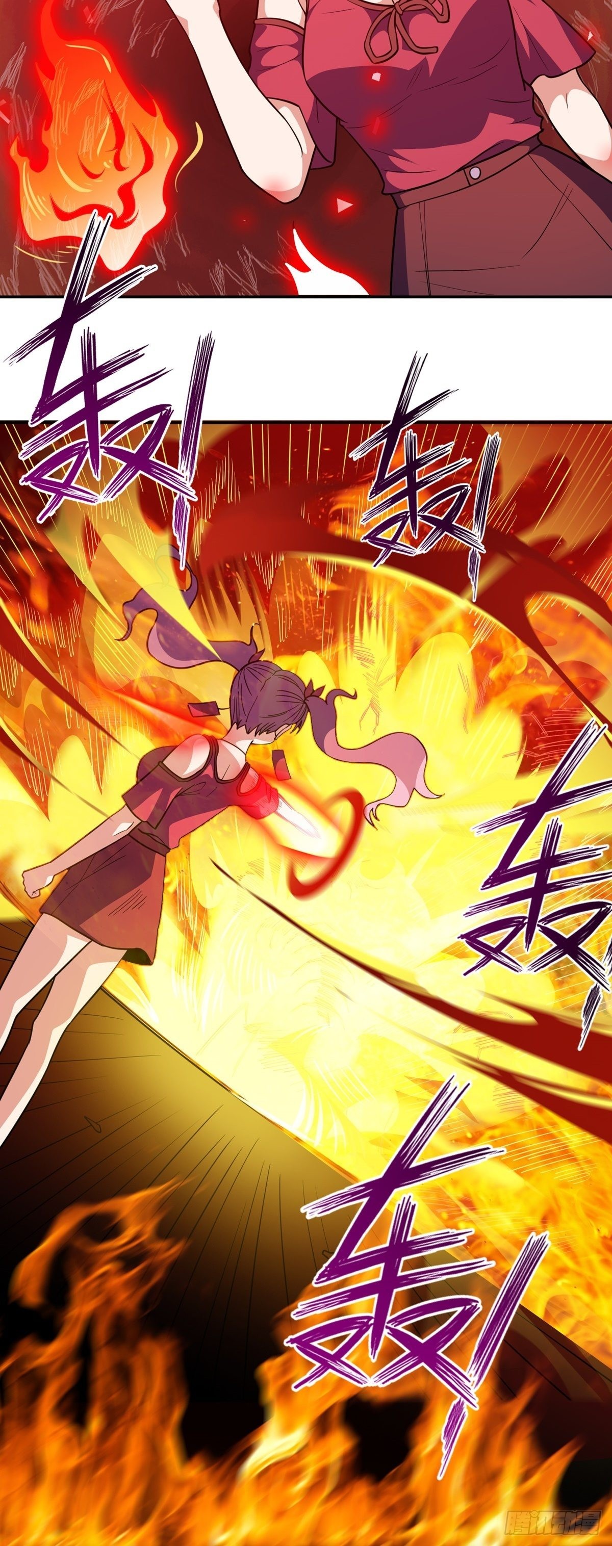 第35话 暴力破解-第38话