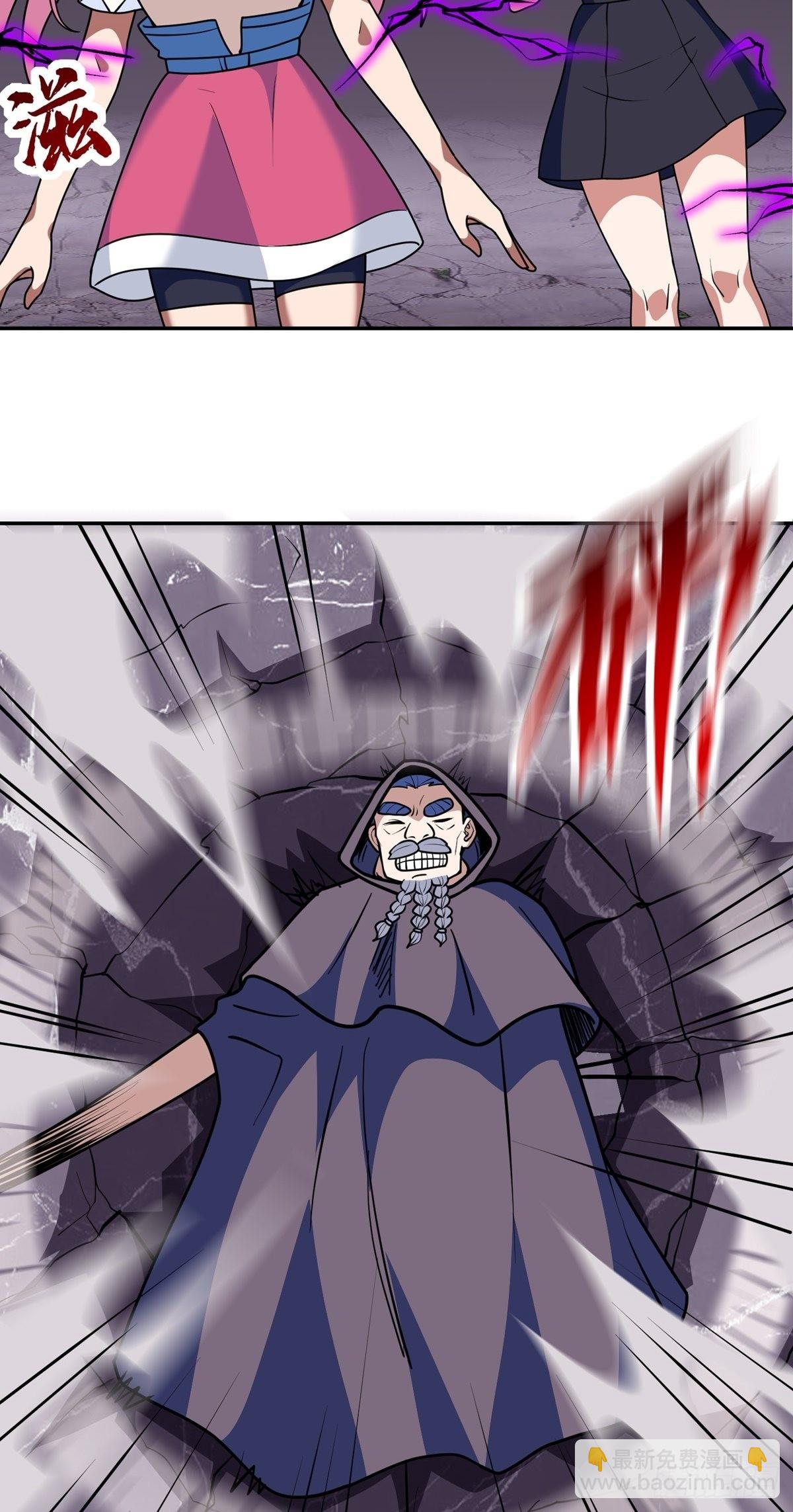 第37话 魔性初现(1/2)-第40话