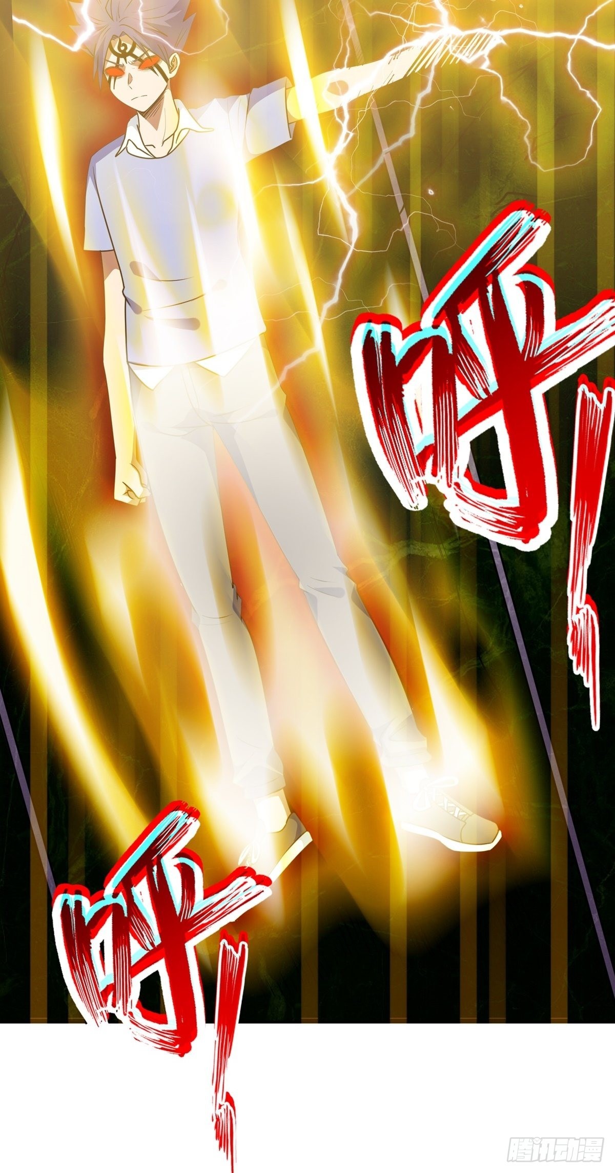 第37话 魔性初现(1/2)-第40话