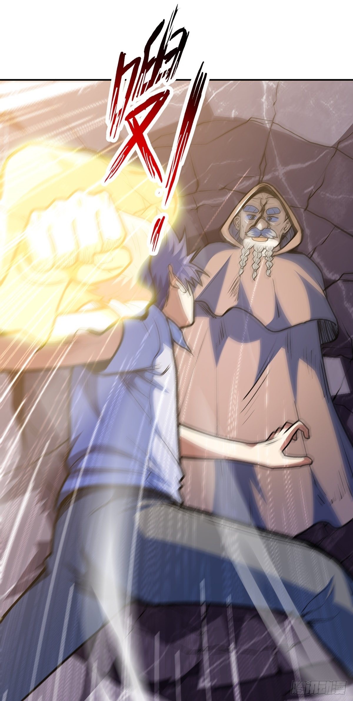 第37话 魔性初现(1/2)-第40话