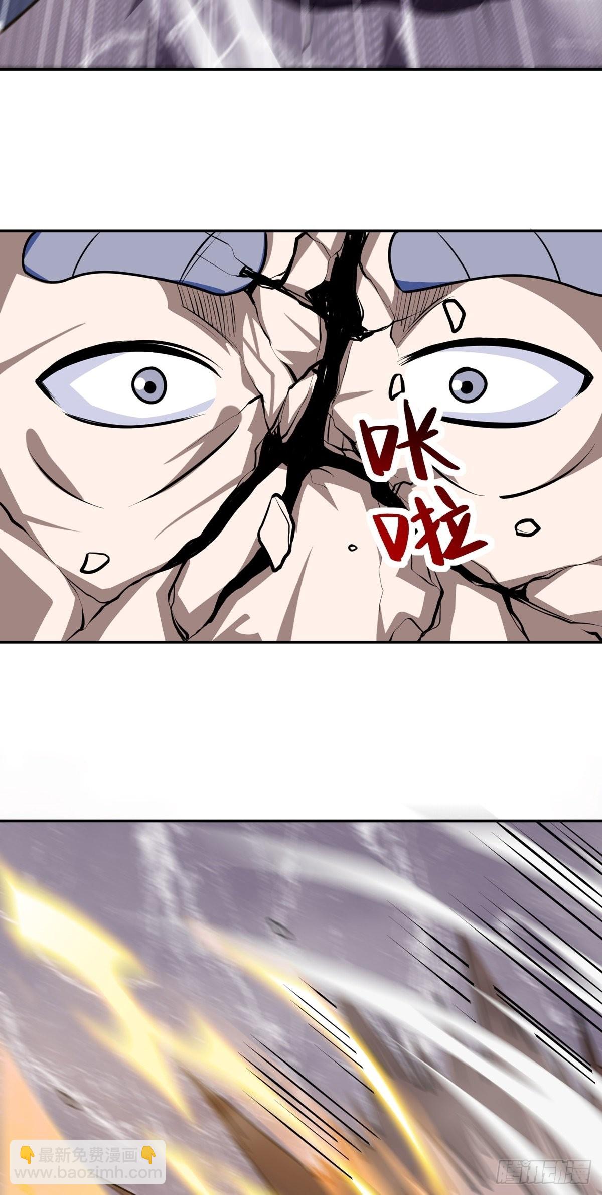 第37话 魔性初现(1/2)-第40话