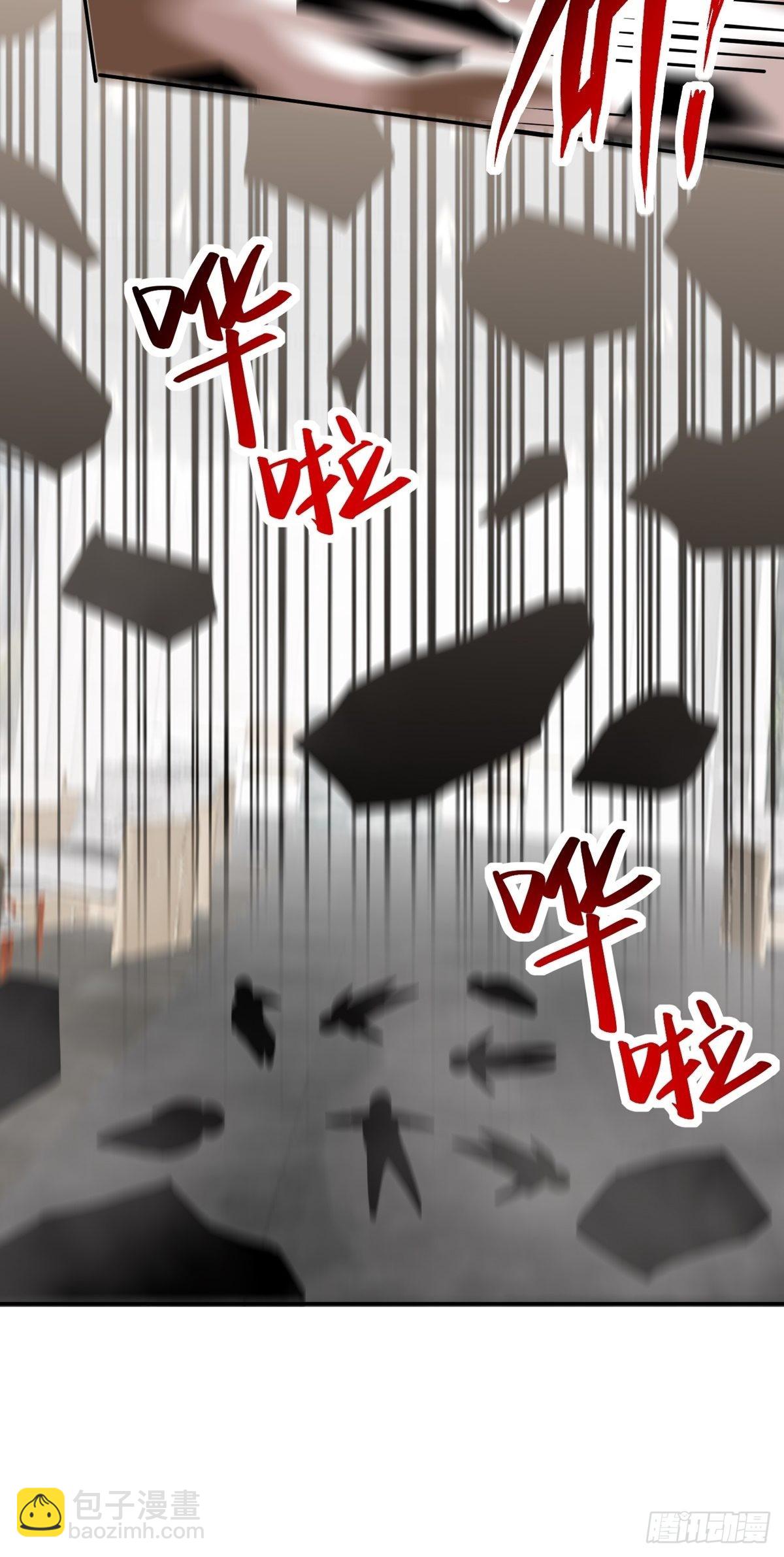 第37话 魔性初现(1/2)-第40话