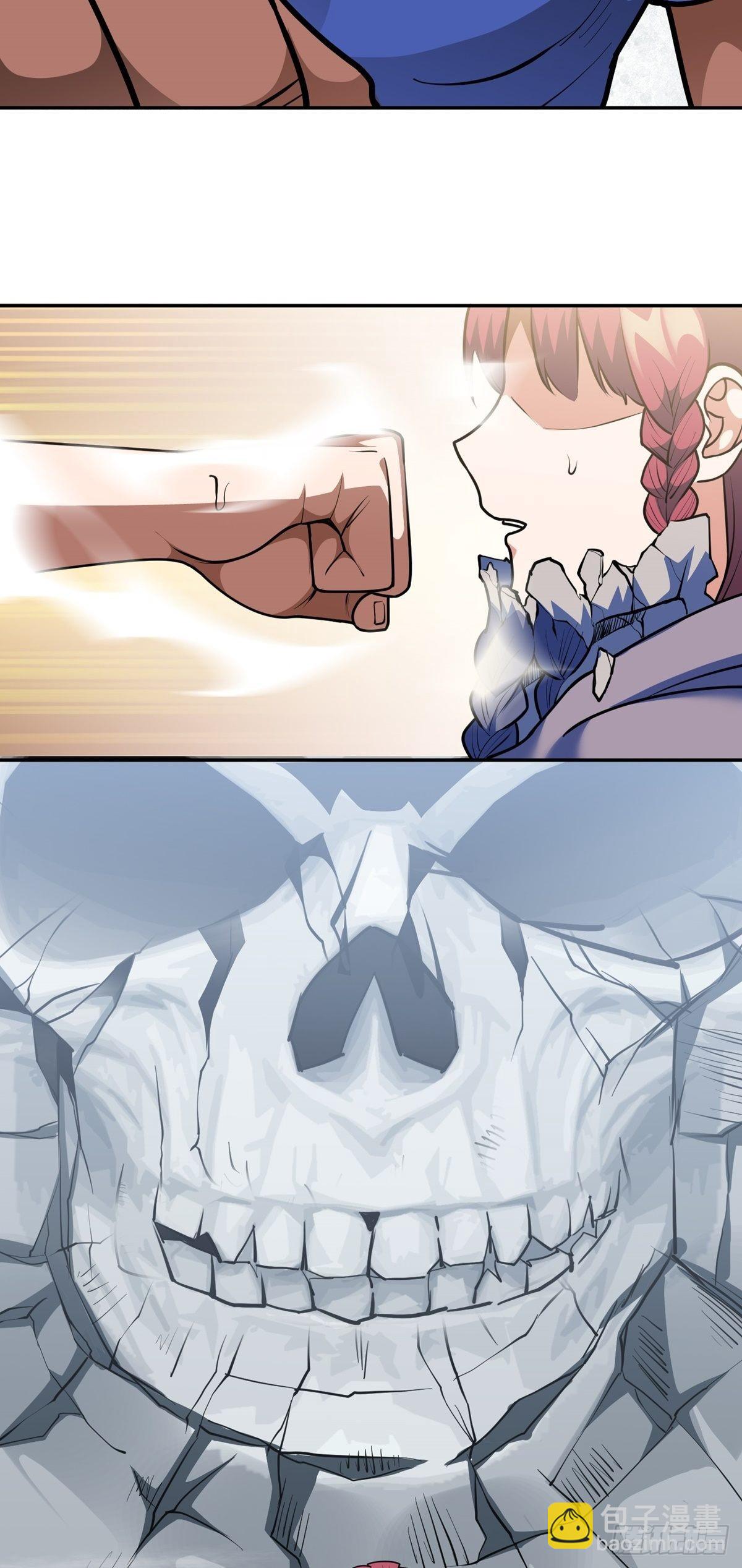 第37话 魔性初现(1/2)-第40话