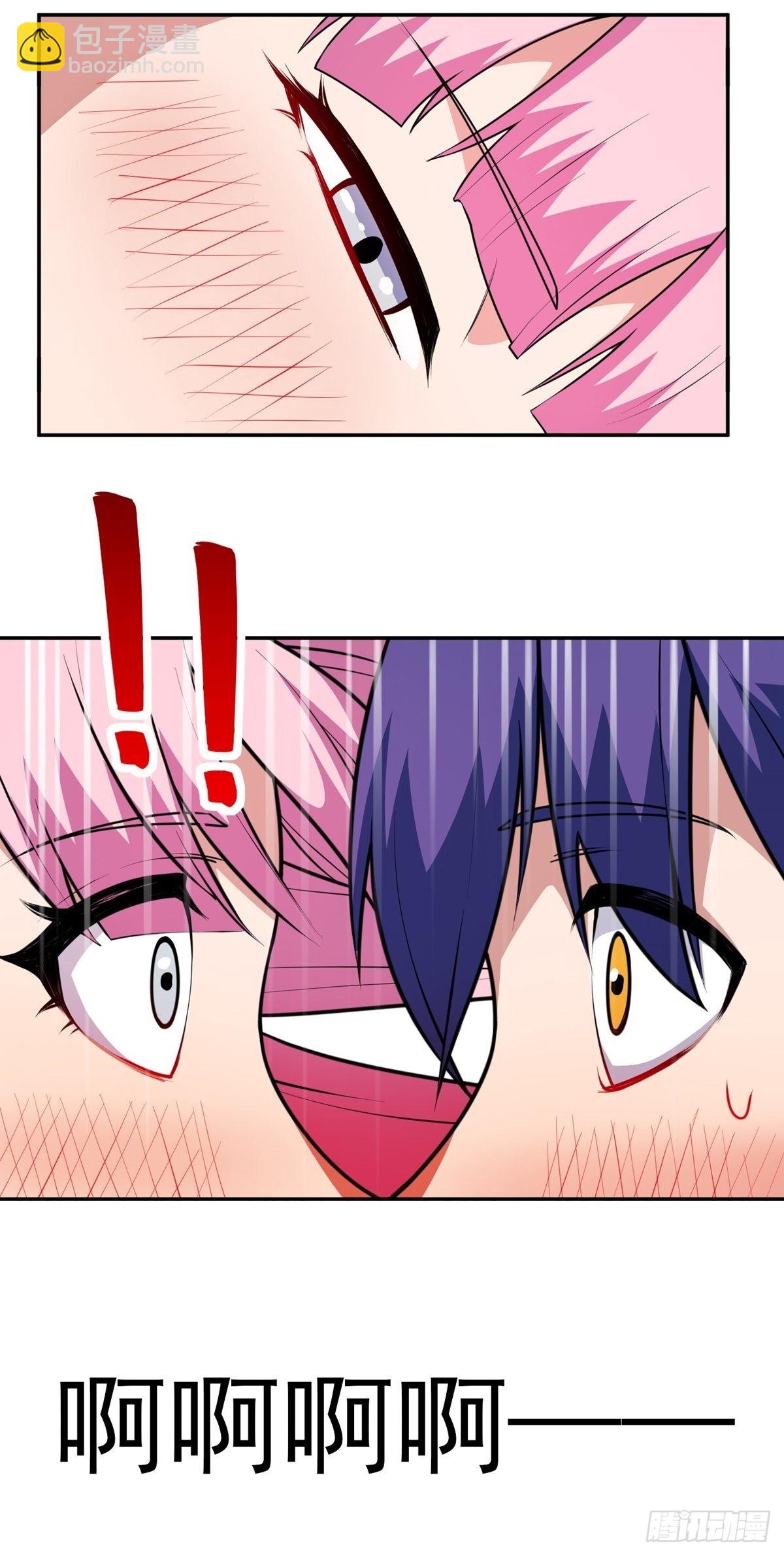 第39话 亦仙亦魔-第42话