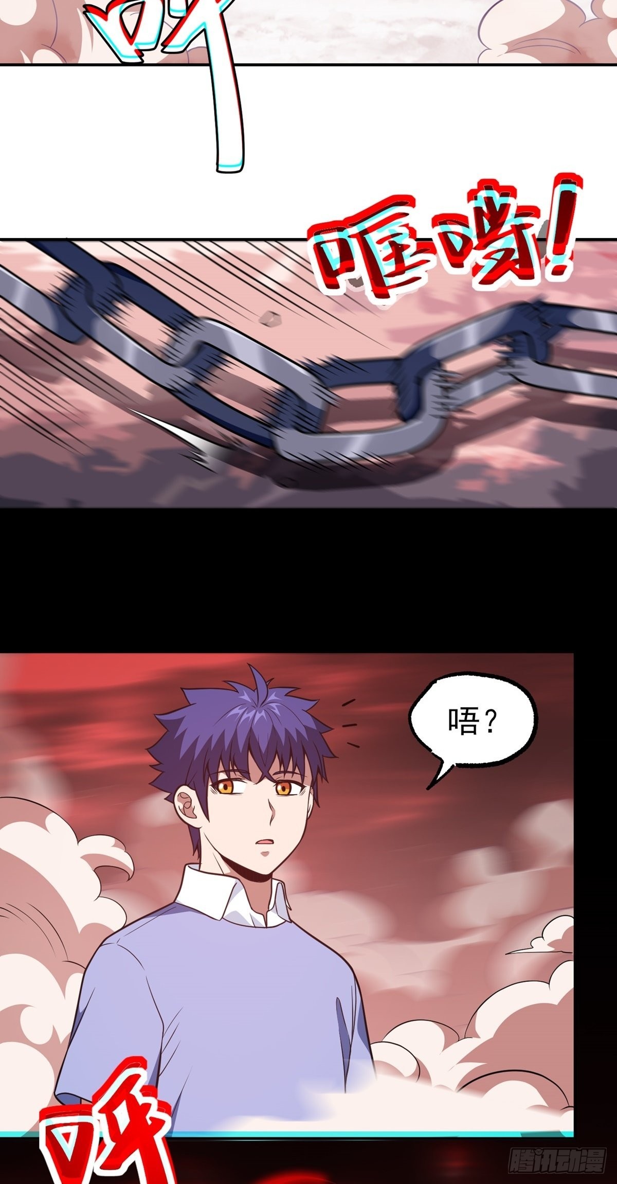 第39话 亦仙亦魔-第42话