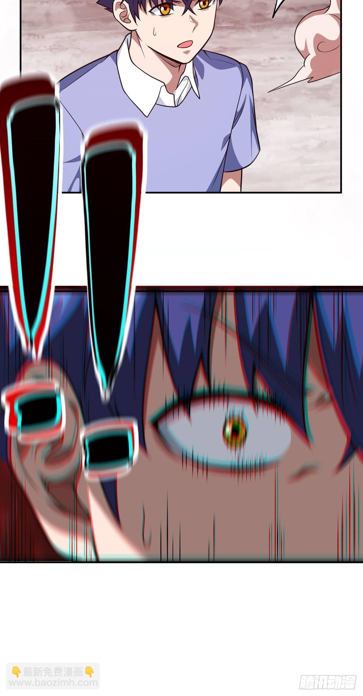 第39话 亦仙亦魔-第42话