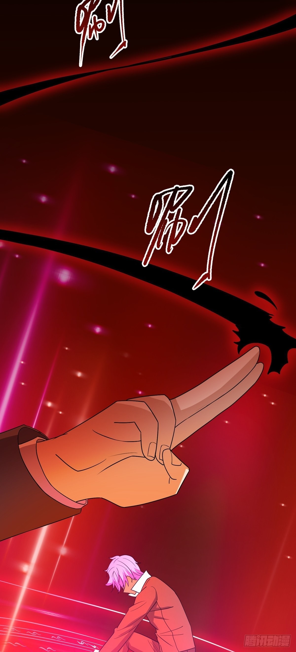 第41话 何为魔？-第44话