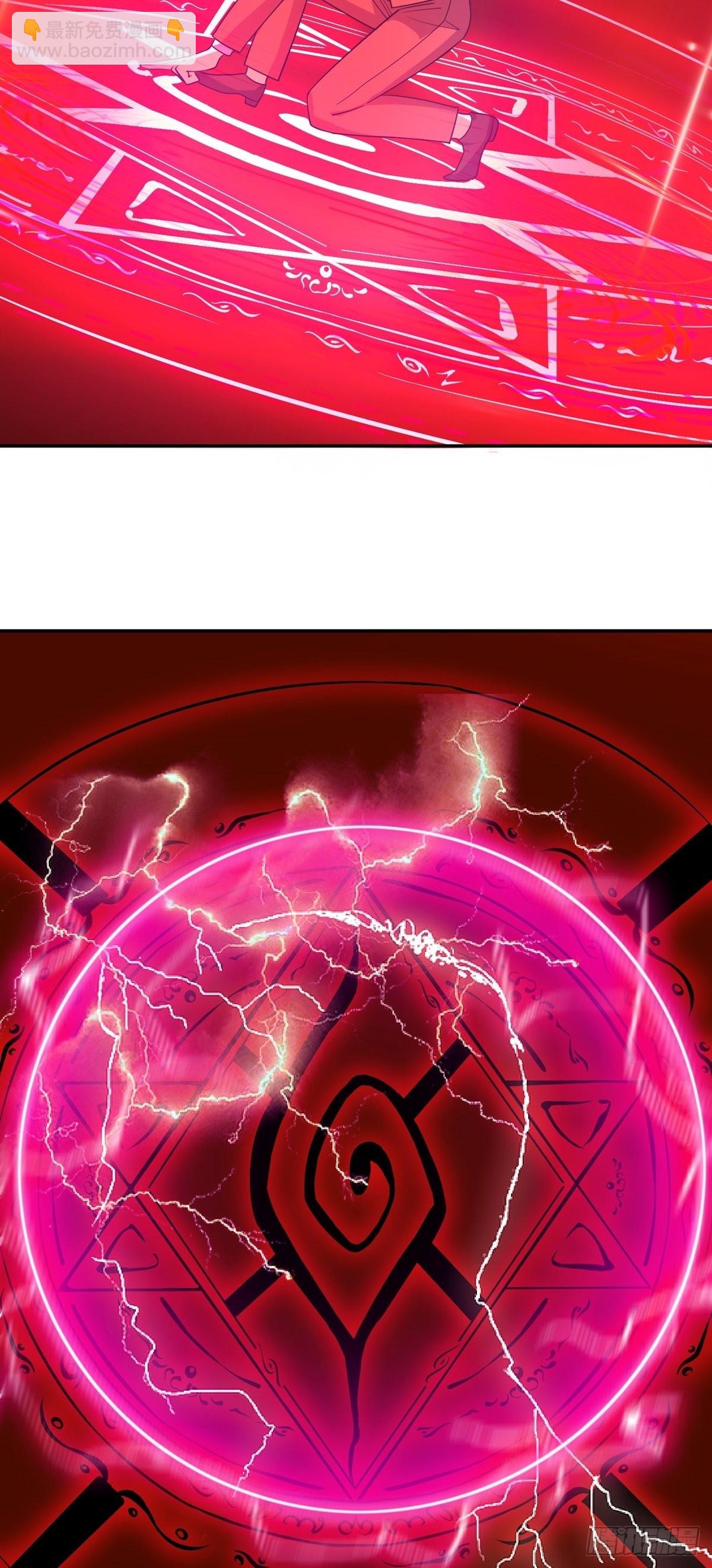 第41话 何为魔？-第44话